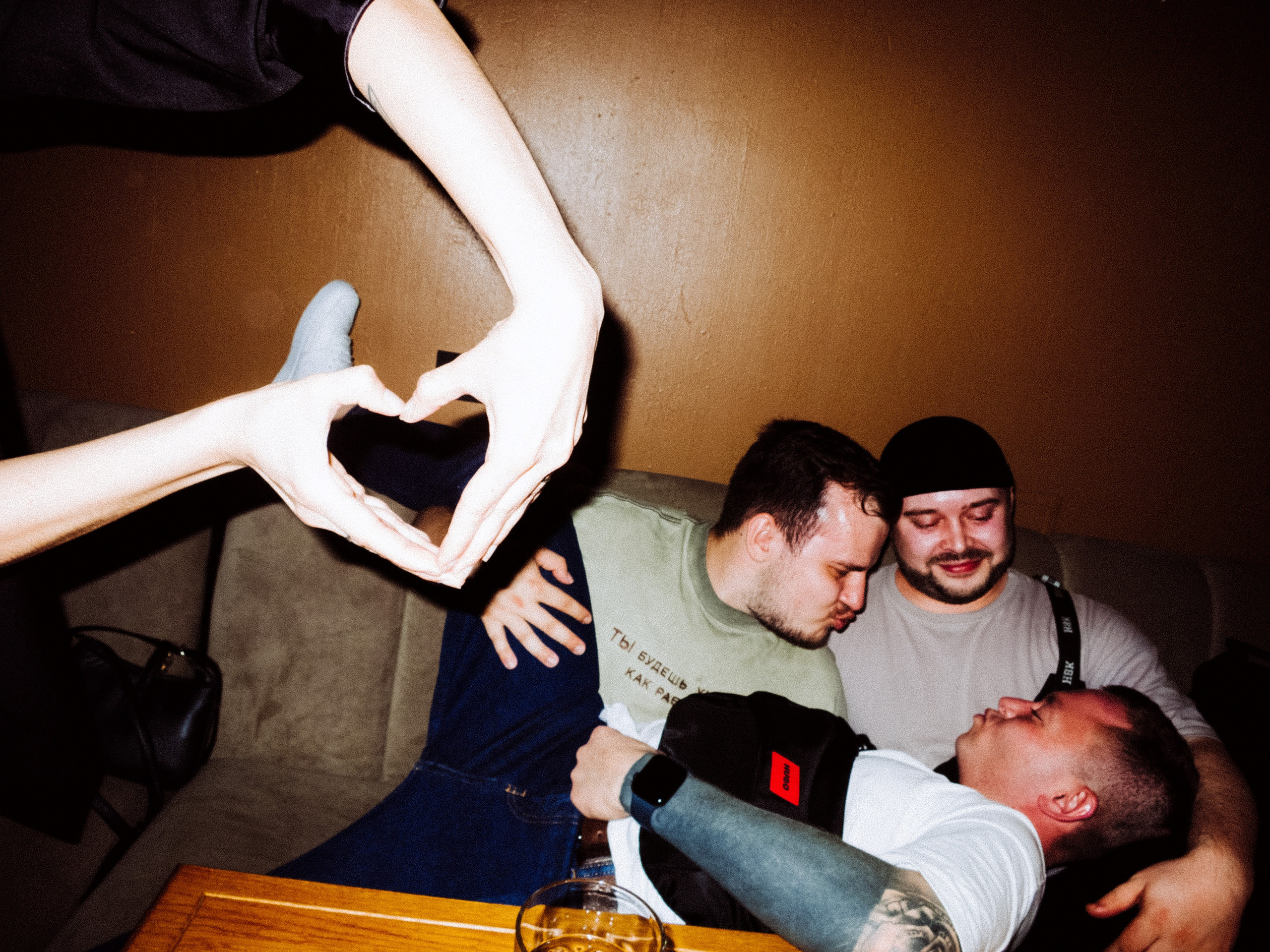 Стафф пати Юнайтед