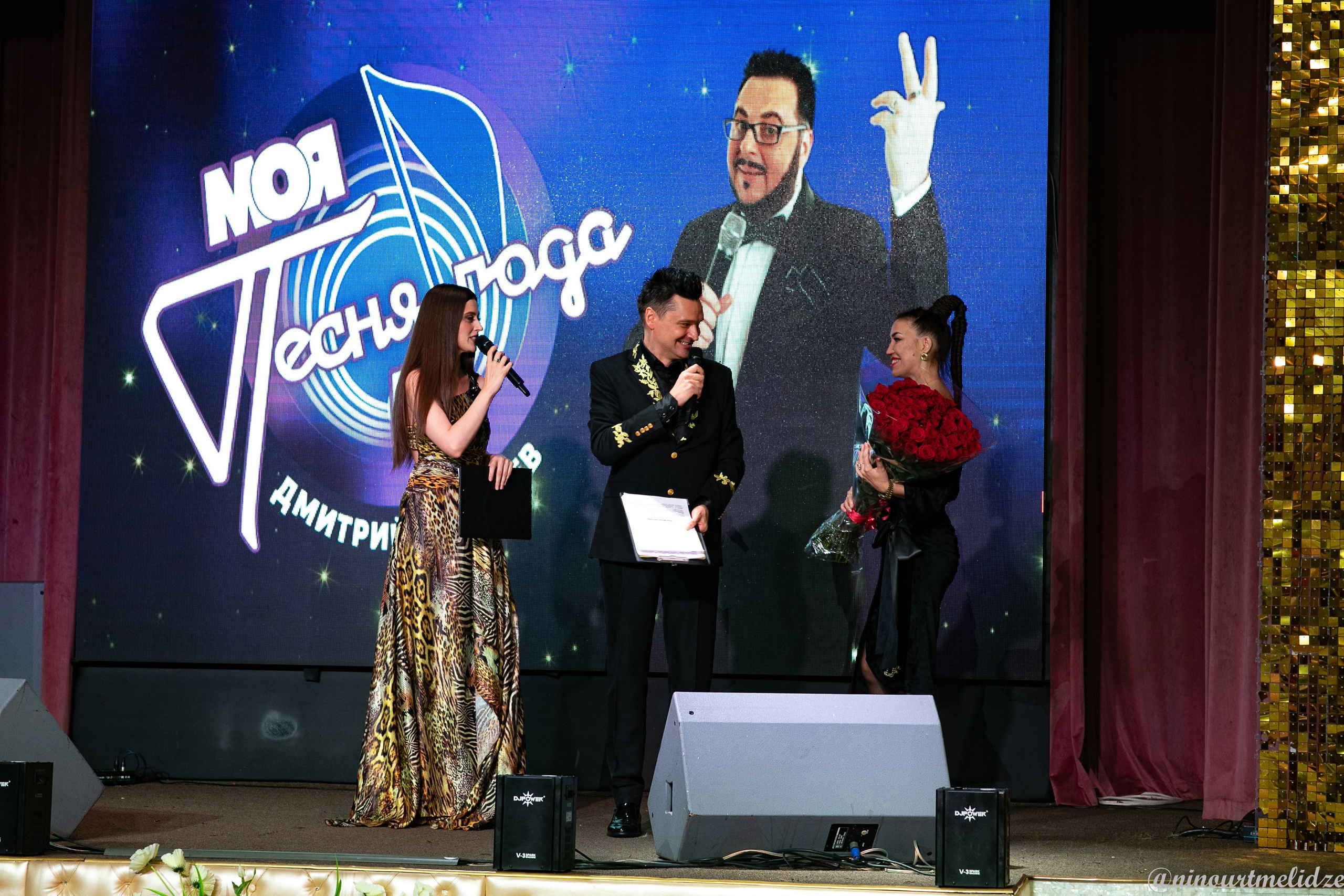 День рождения Дмитрия Писарева. Art photographer Nino