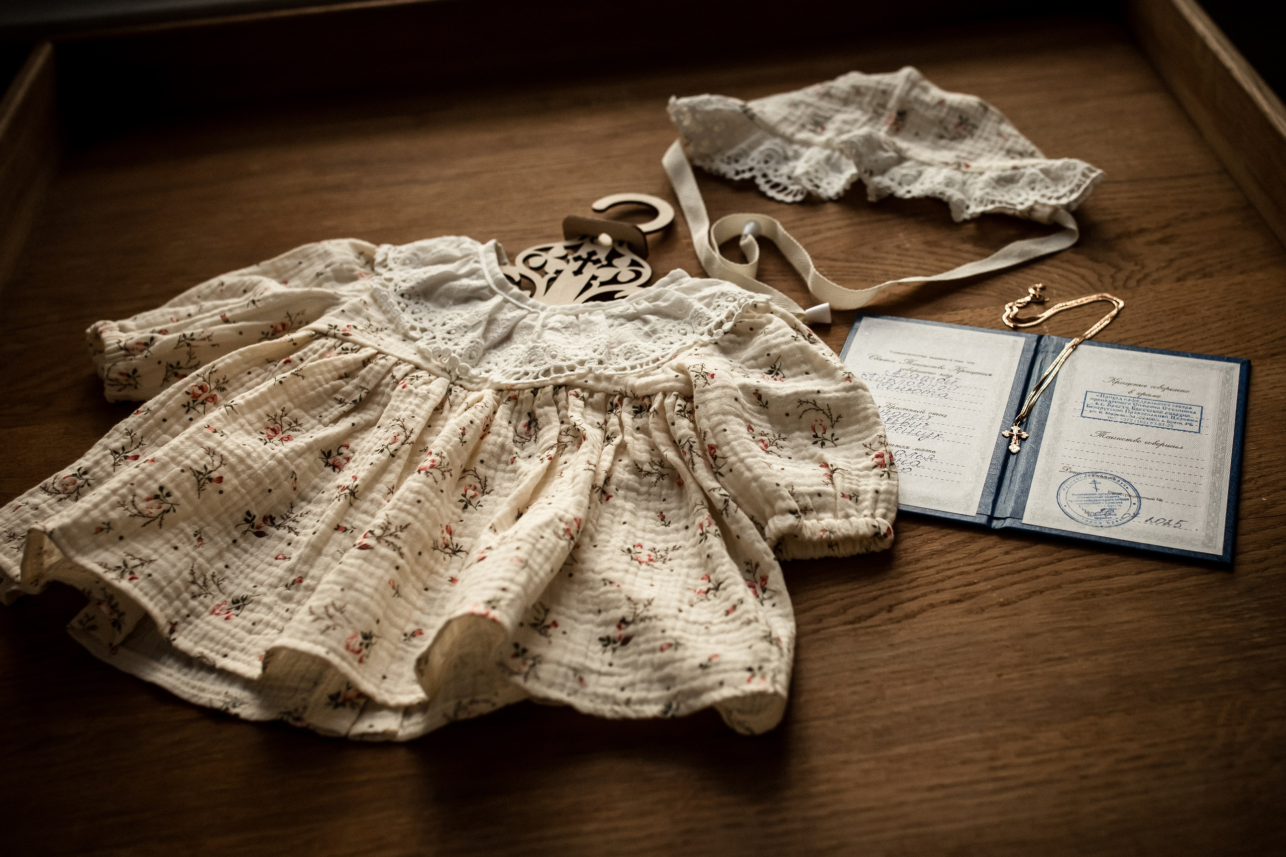 Крещение Агаты