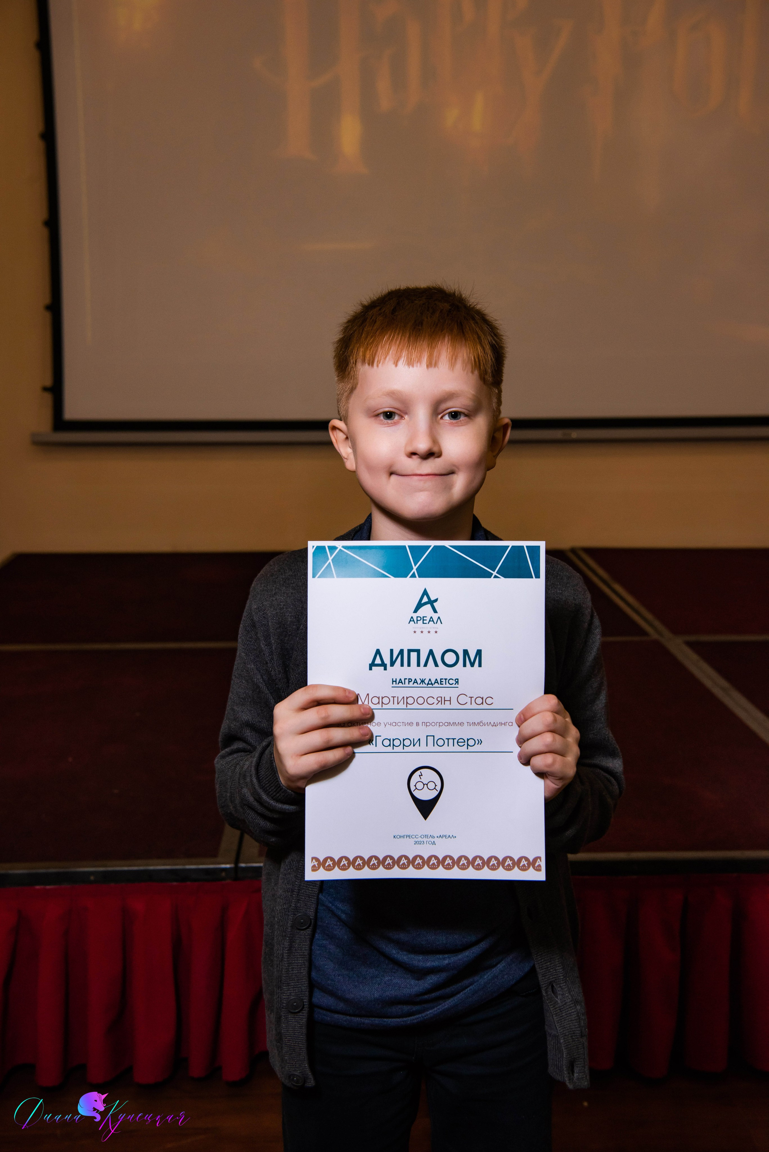 Выпускной 4А 2023. Квест Гарри Поттер. Свадебный и арт-фотограф Кунецкая Диана