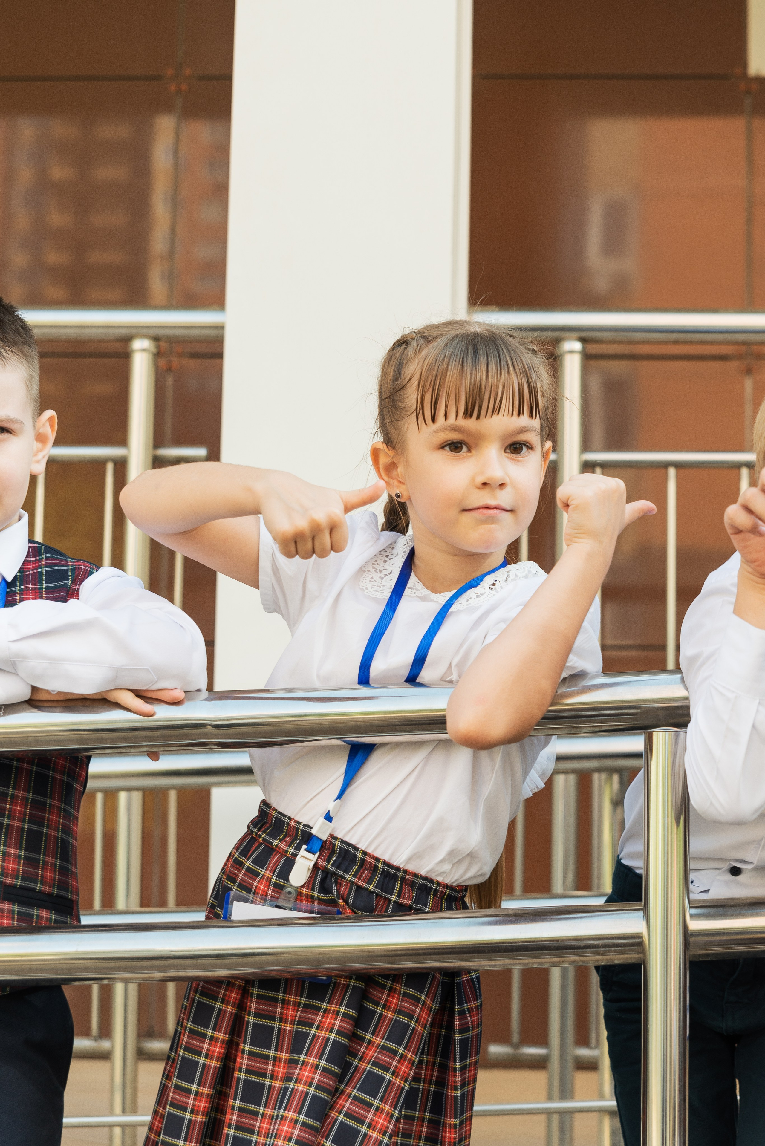 Первый класс