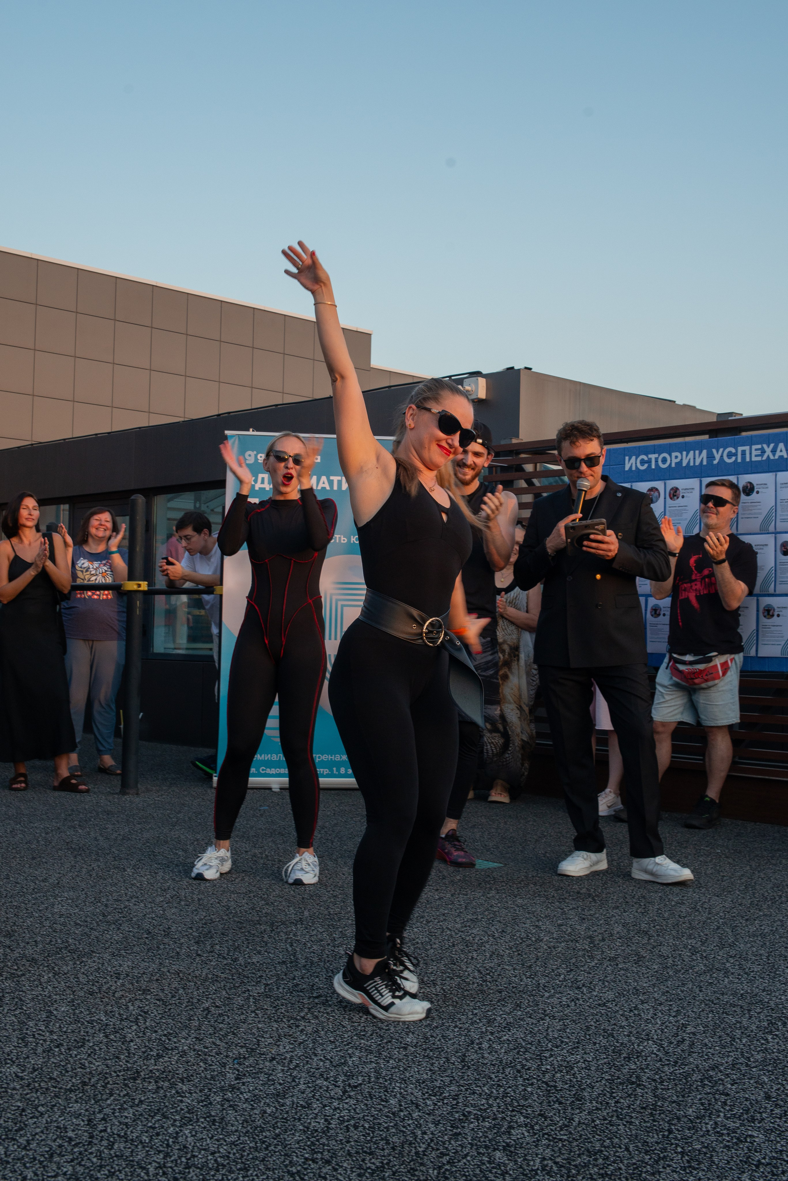 Джиматика 5 лет