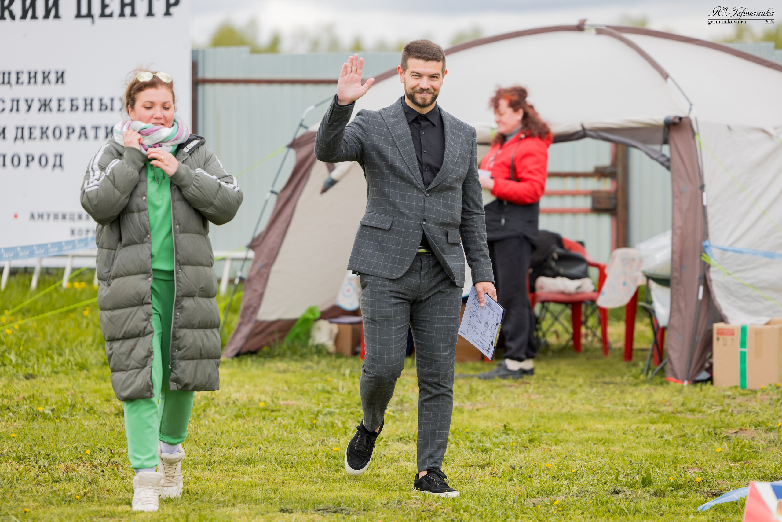 Нижний Новгород 11-12.05.2024 моно ротвейлеров. Фотограф-анималист Юлия Германика