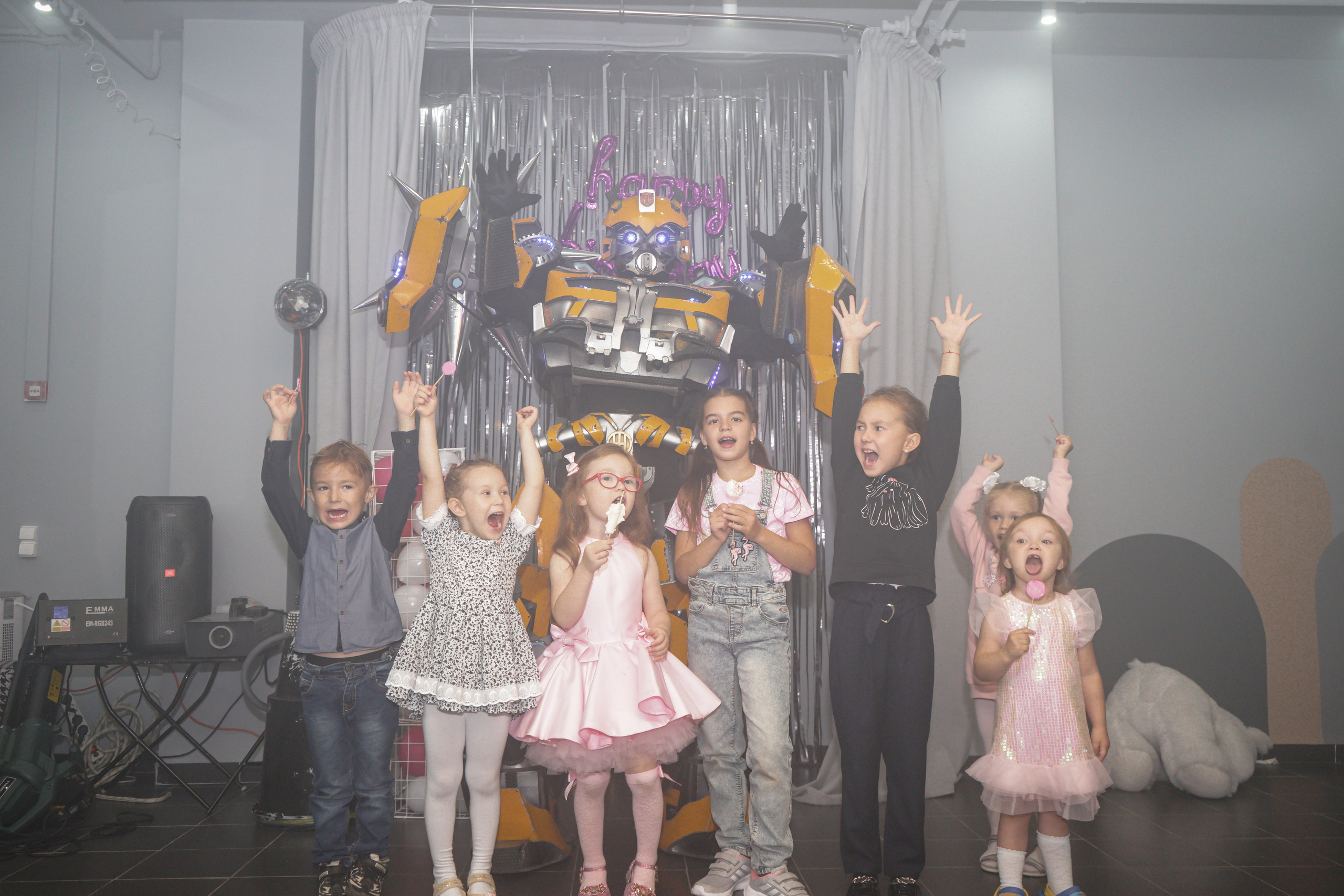 День рождения