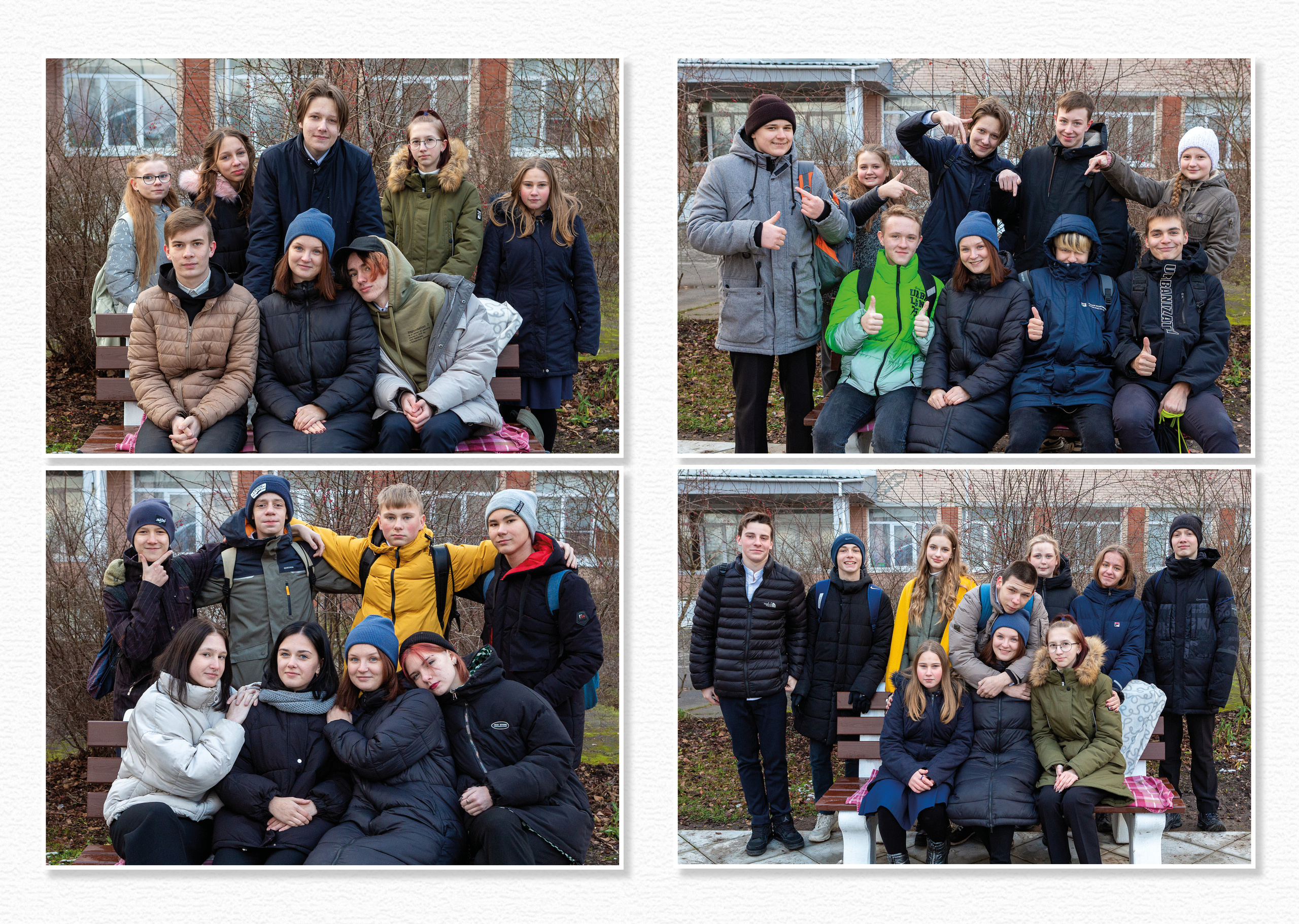 Выпускной альбом для школ в Гатчине. Выпускные альбомы. Школьный и детский фотограф в Гатчине