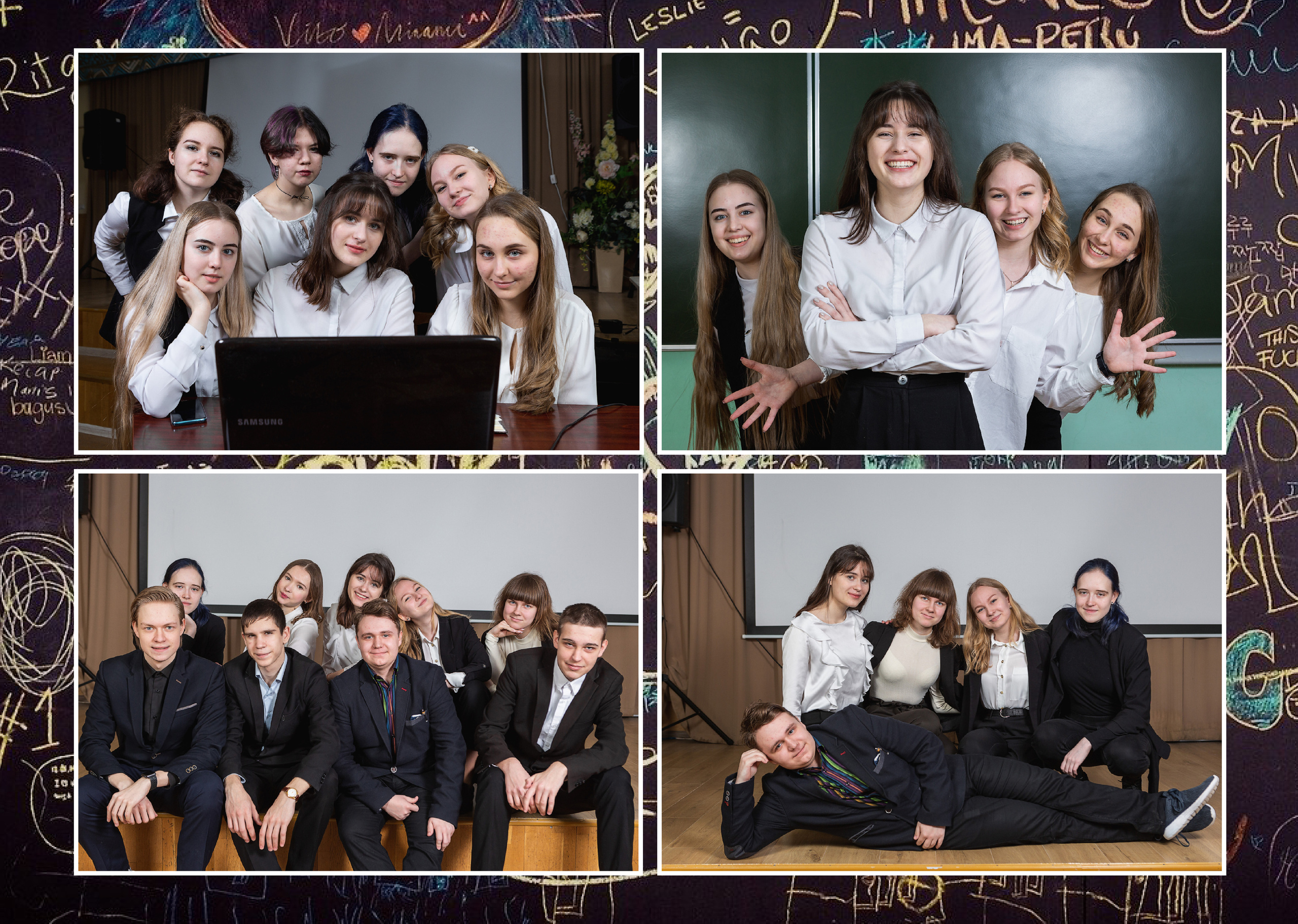 Выпускной альбом школьная доска. Выпускные альбомы. Школьный и детский фотограф в Гатчине