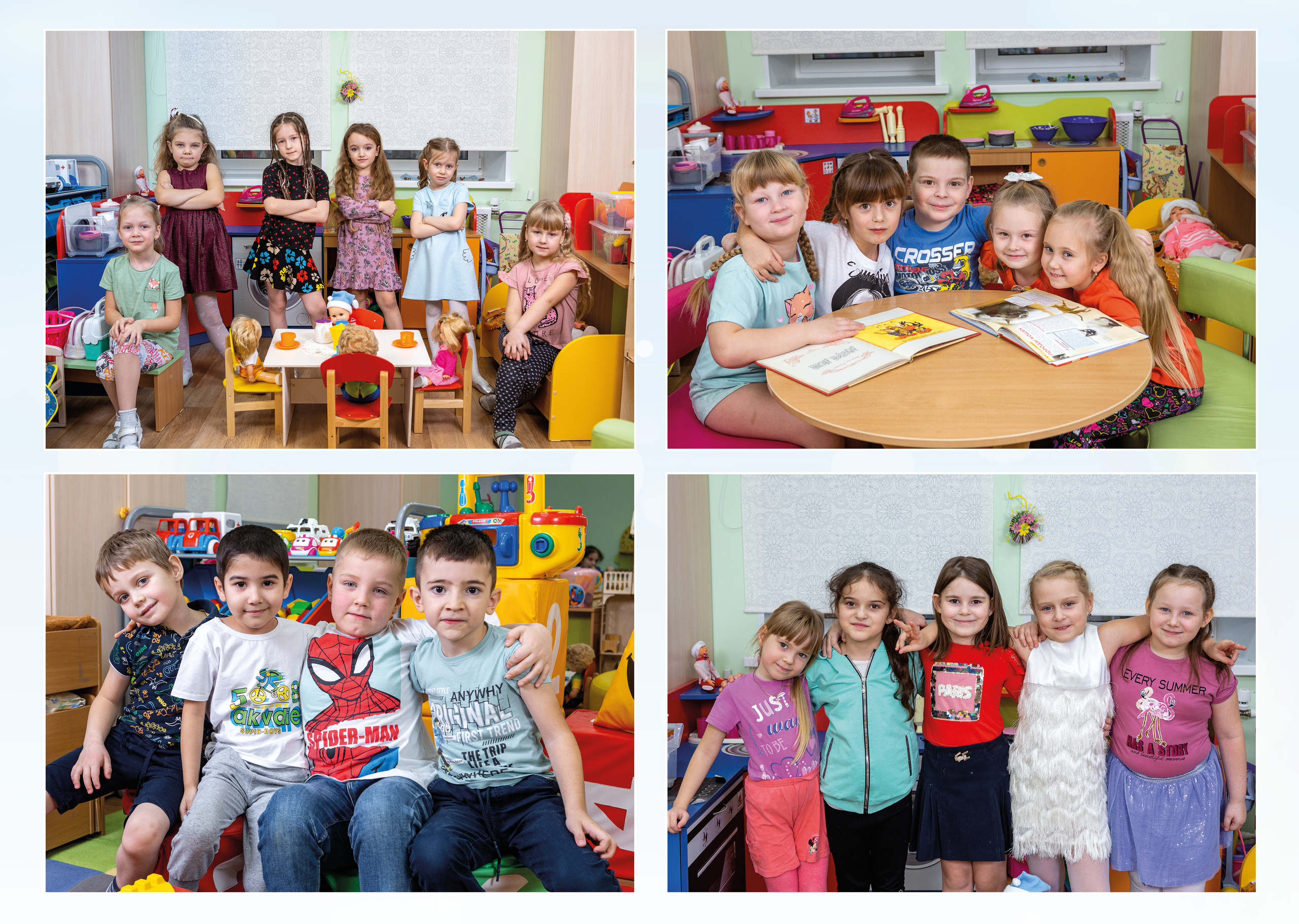 Небесный выпускной альбом. Выпускные альбомы. Школьный и детский фотограф в Гатчине