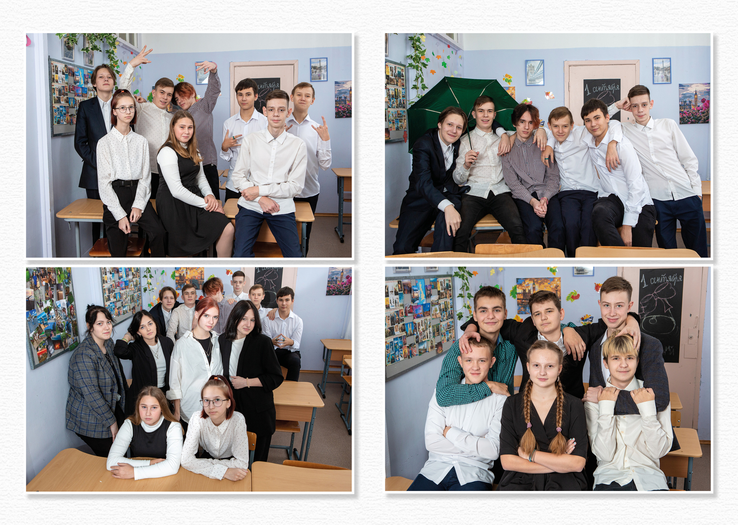 Выпускной альбом для школ в Гатчине. Выпускные альбомы. Школьный и детский фотограф в Гатчине
