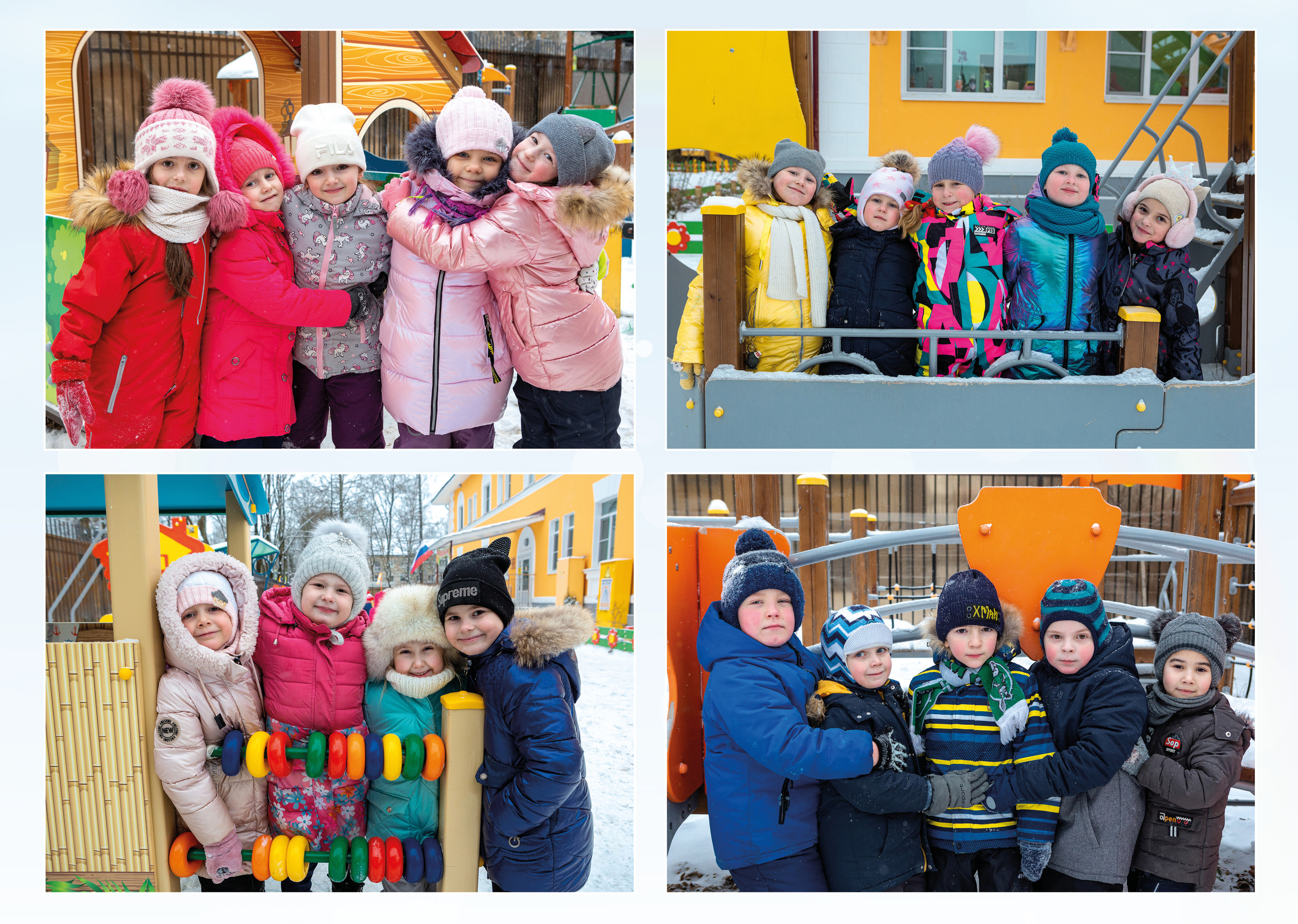 Небесный выпускной альбом. Выпускные альбомы. Школьный и детский фотограф в Гатчине