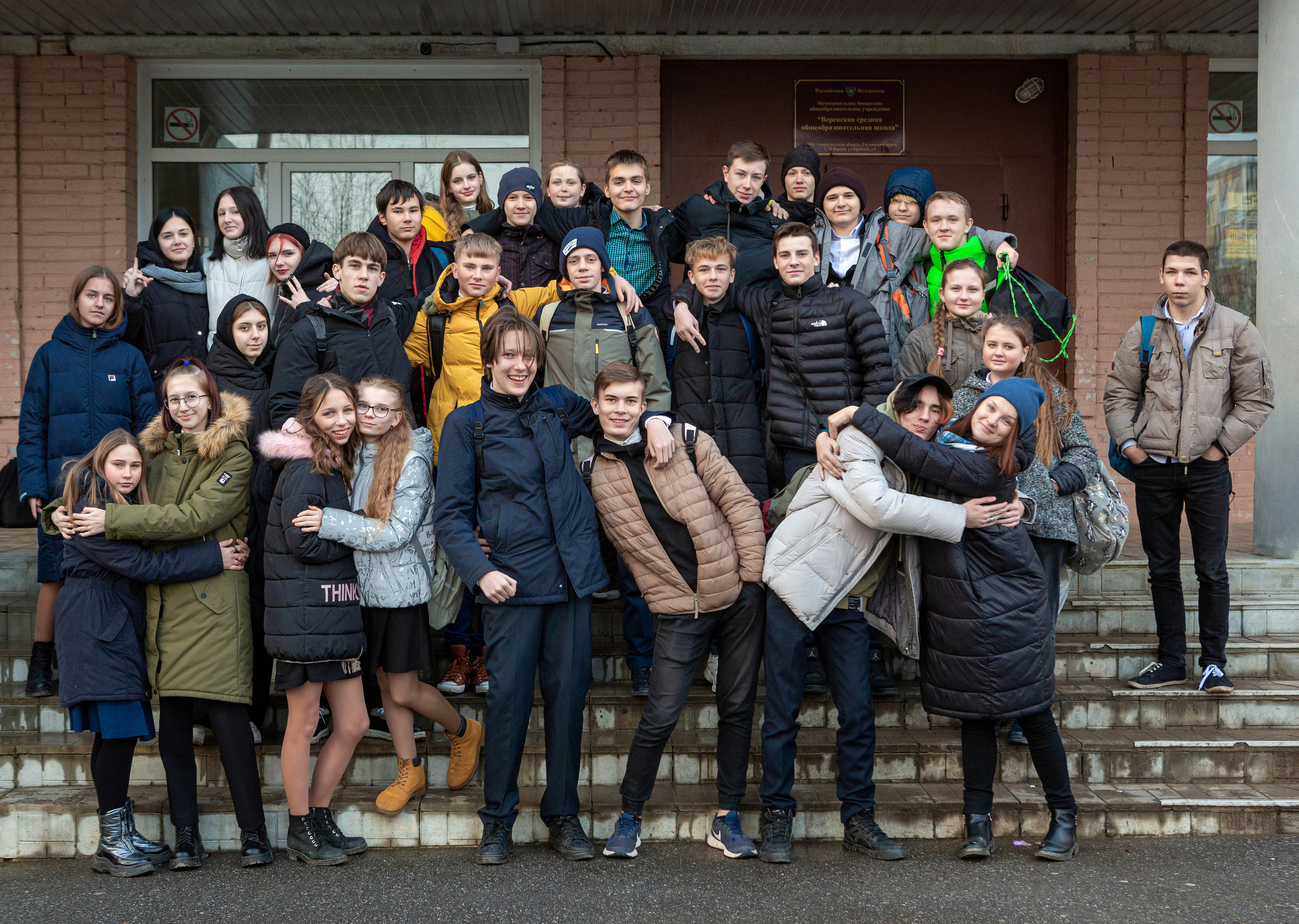 Выпускной альбом для школ в Гатчине. Выпускные альбомы. Школьный и детский фотограф в Гатчине