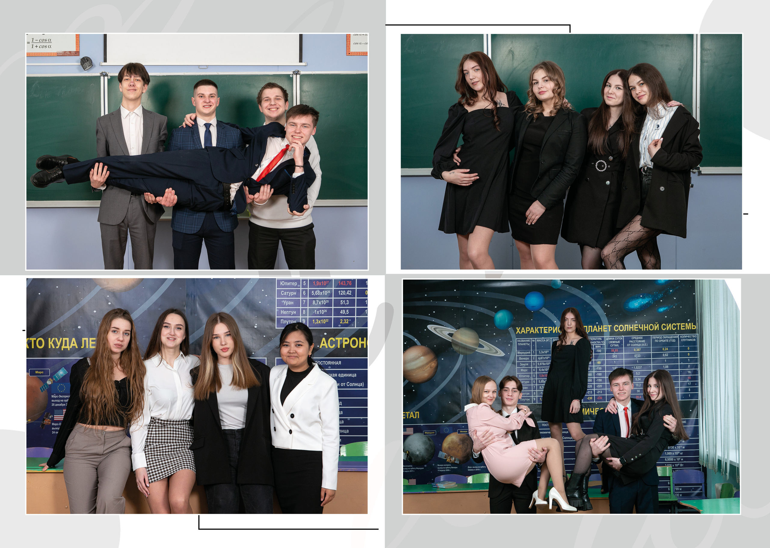 Светлый альбом выпускника Гатчина. Выпускные альбомы. Школьный и детский фотограф в Гатчине