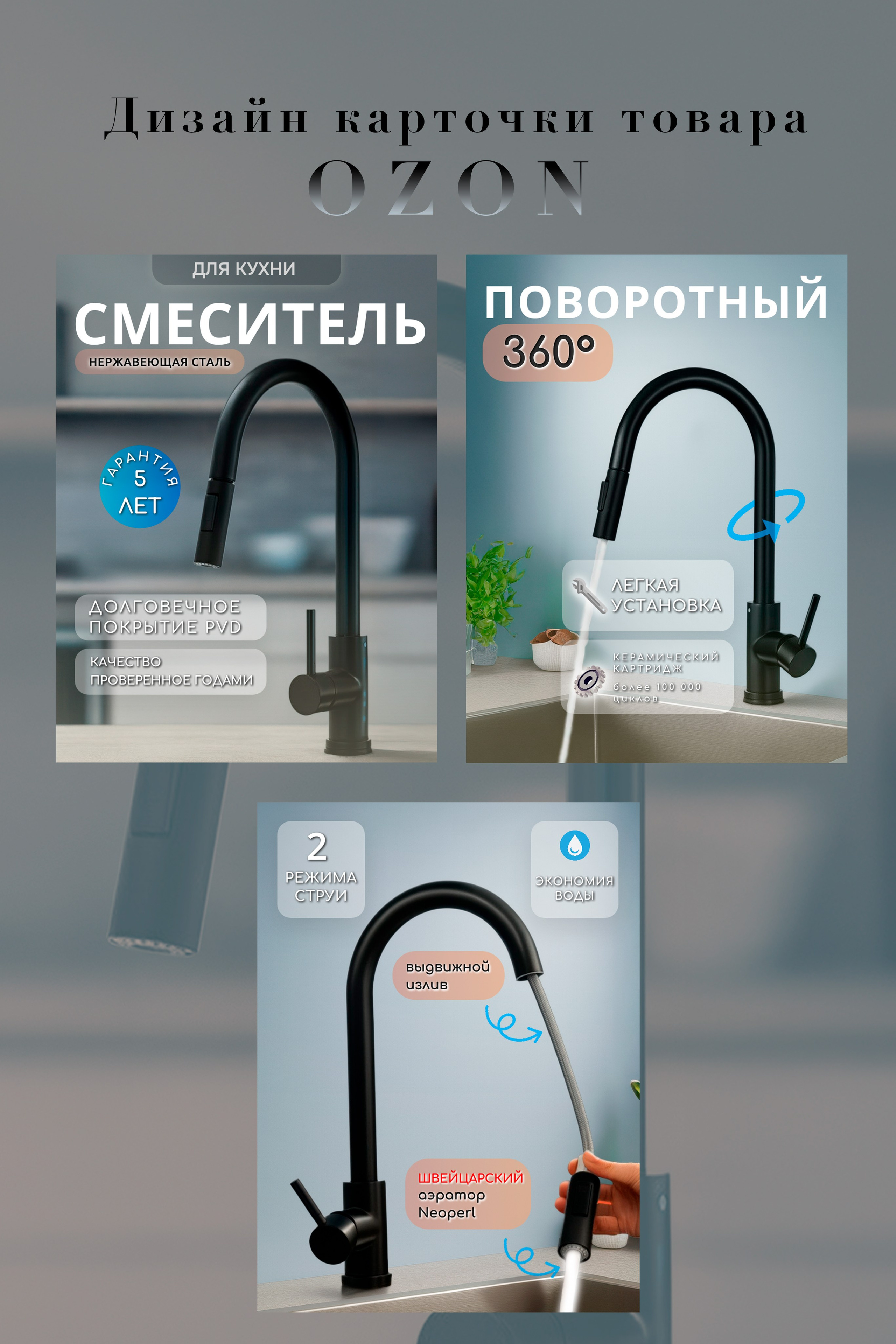 Инфографика. Визуальный дизайнер из Санкт-Петербурга Айси Клусова