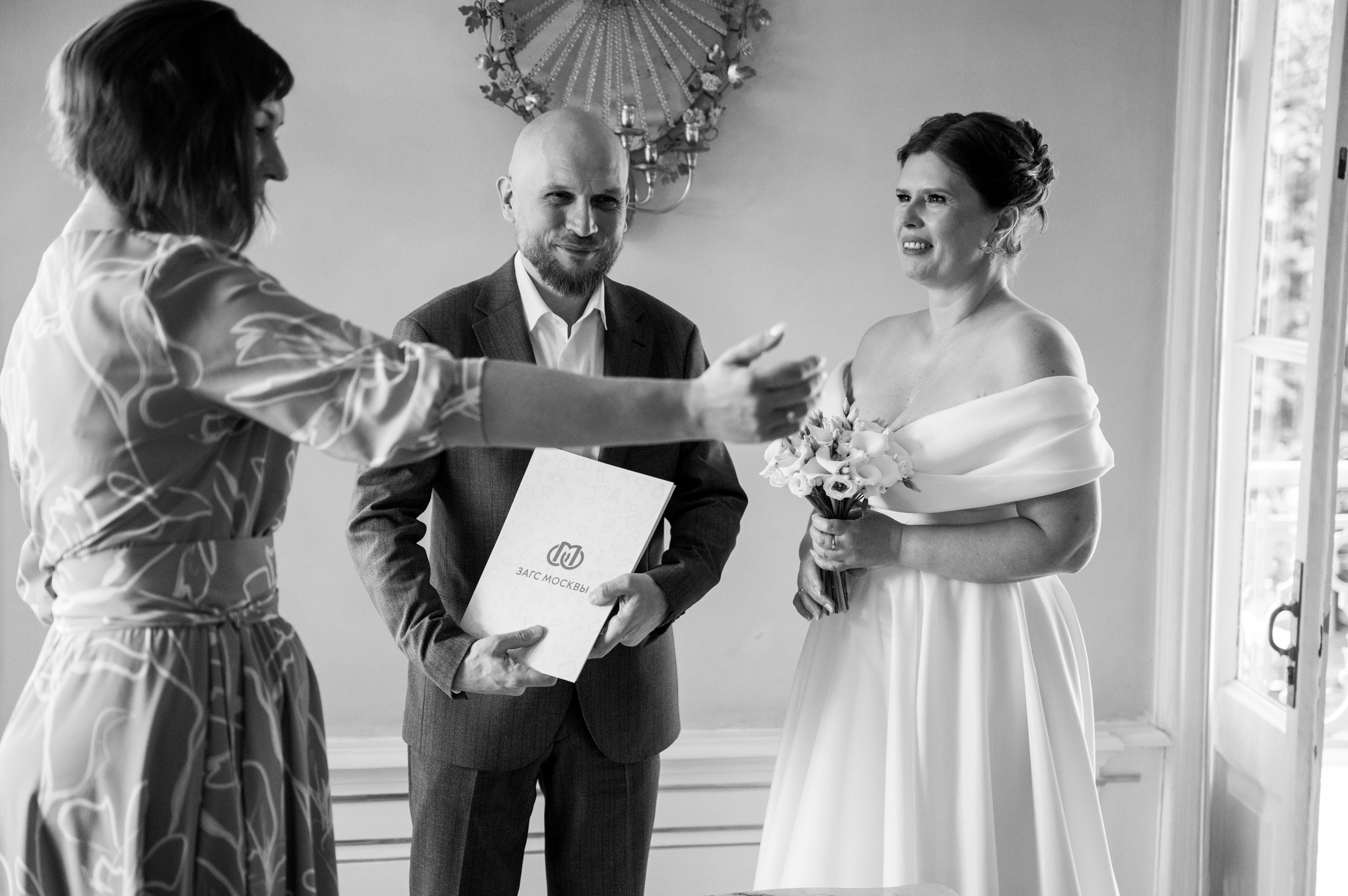 Евгений и Марина. Свадебный фотограф в Москве Григорий Аргунов