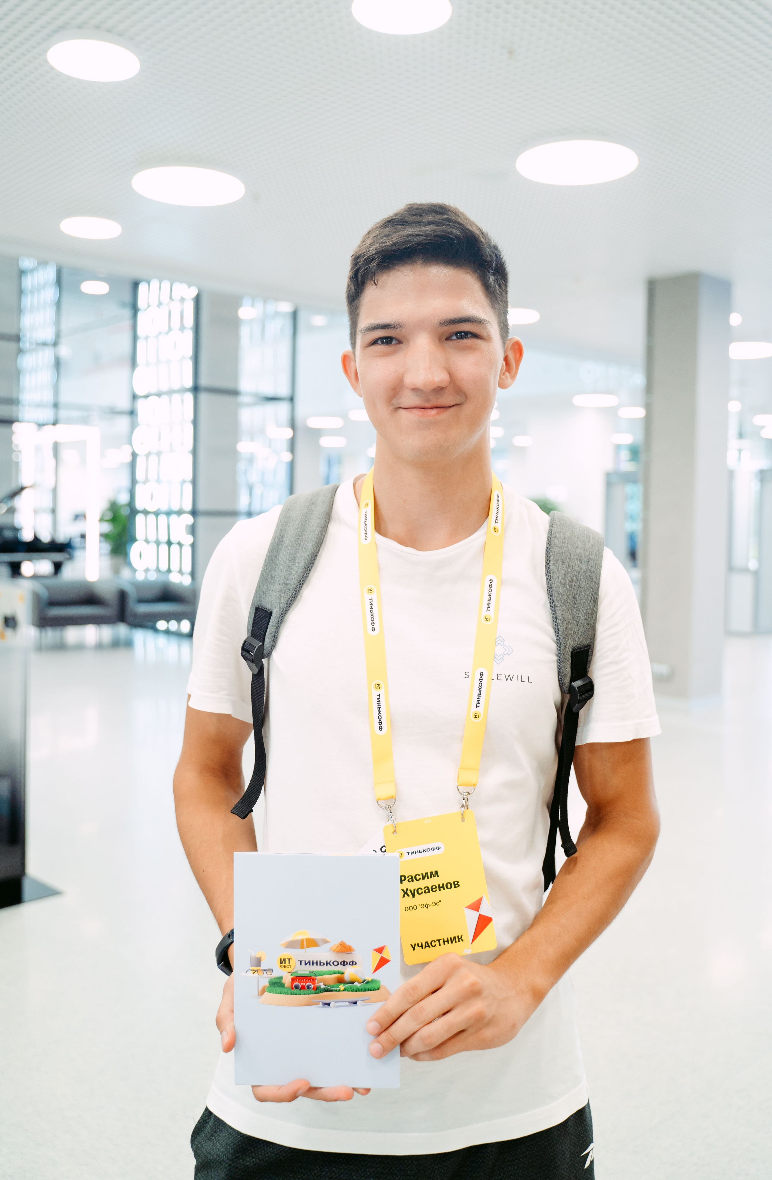 Тинькофф. ИТ-фест / 2023. Саша Копылов, фотограф в Казани