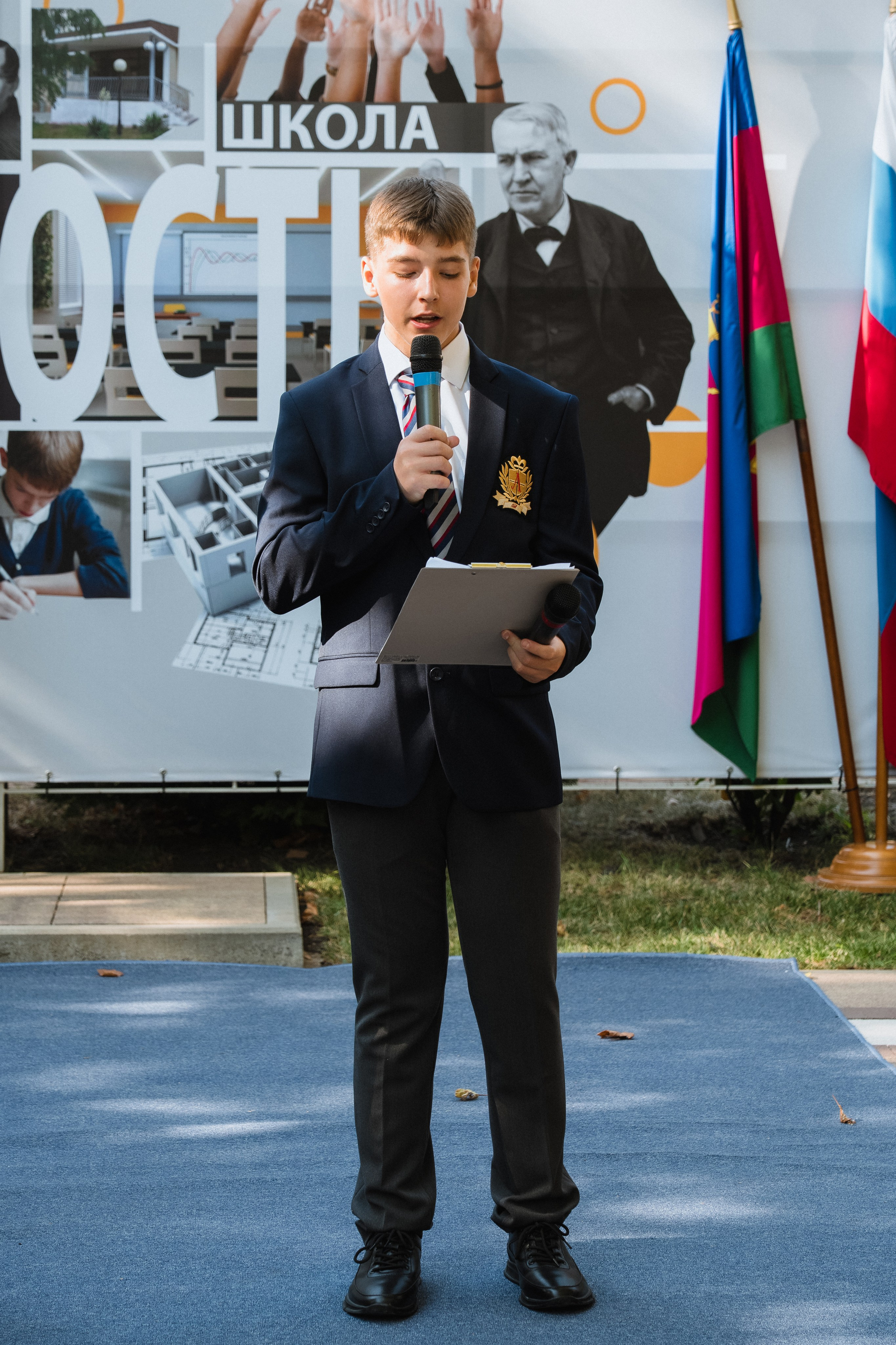 11 класс Личность. Выпускные альбомы Натальи Бутко: Новороссийск, Анапа, Геленджик