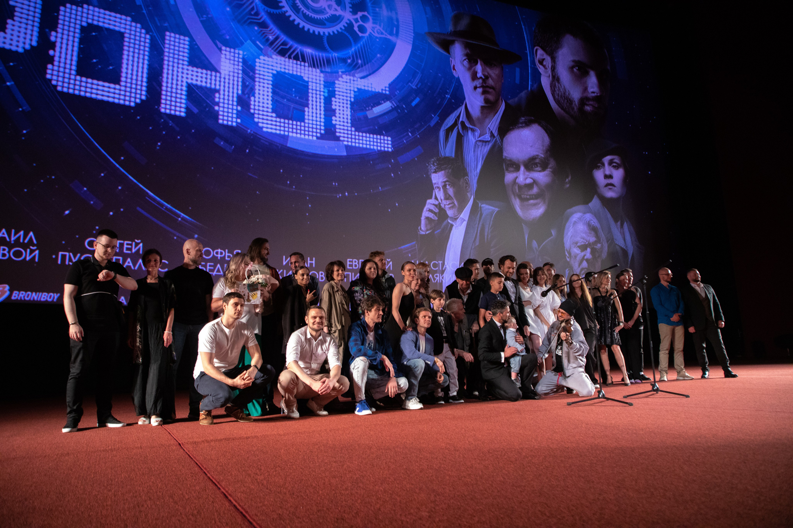 Закрытый показ фильма «Хронос». Art photographer Nino