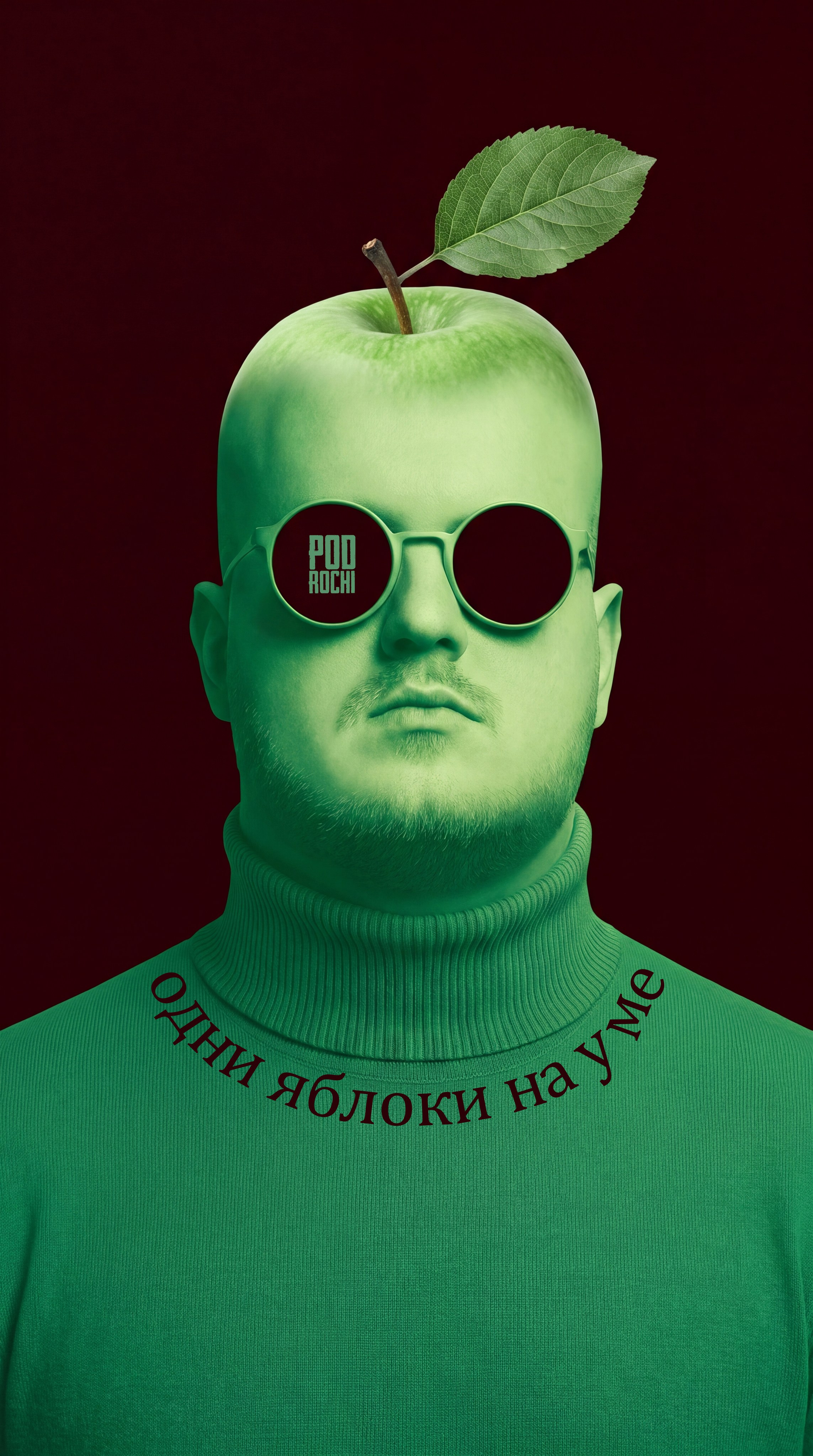 Вертикальный контент (статика истории). Ваш контент для бизнеса Агентство "Кооператив"