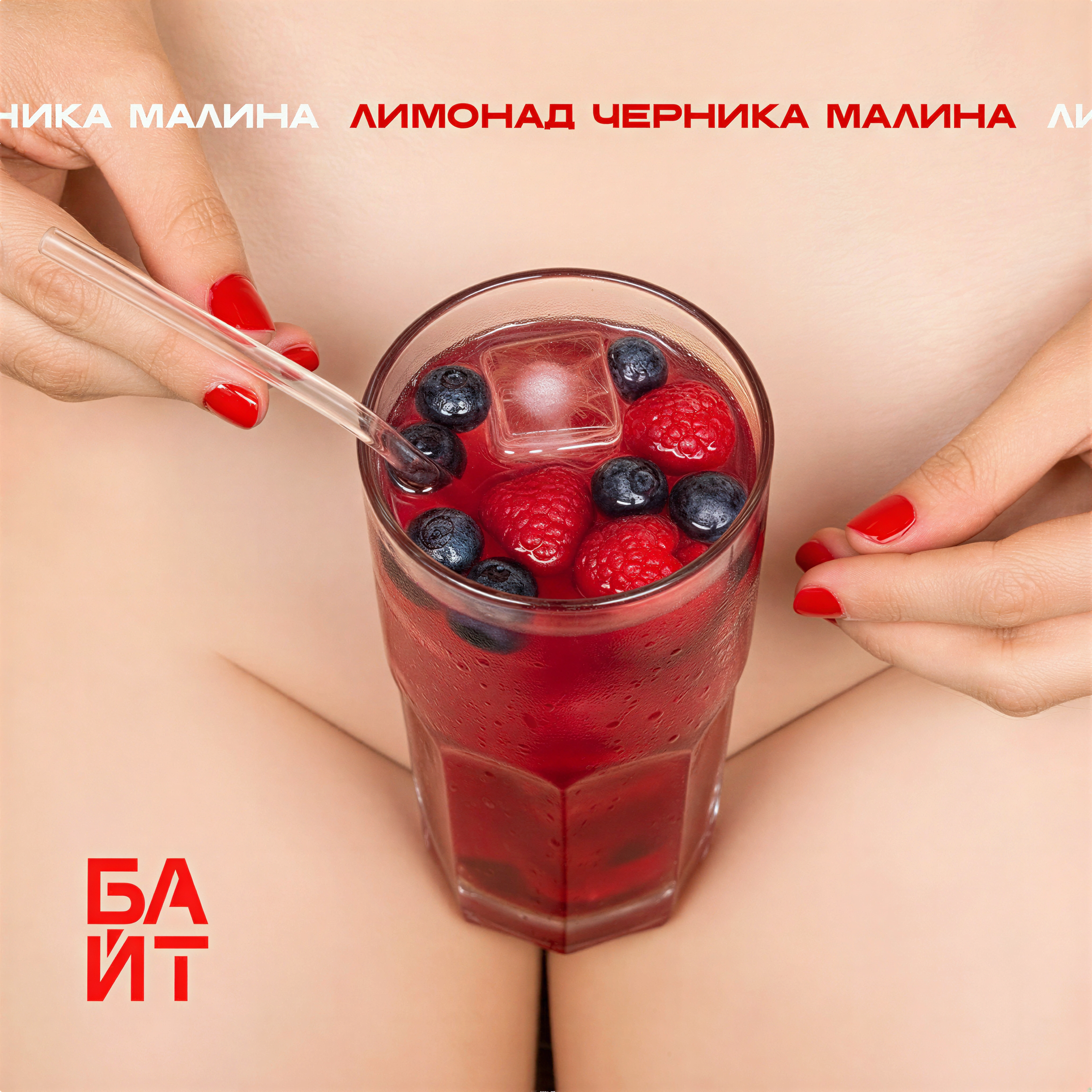От фото до 3D и ИИ. Ваш контент для бизнеса Агентство "Кооператив"