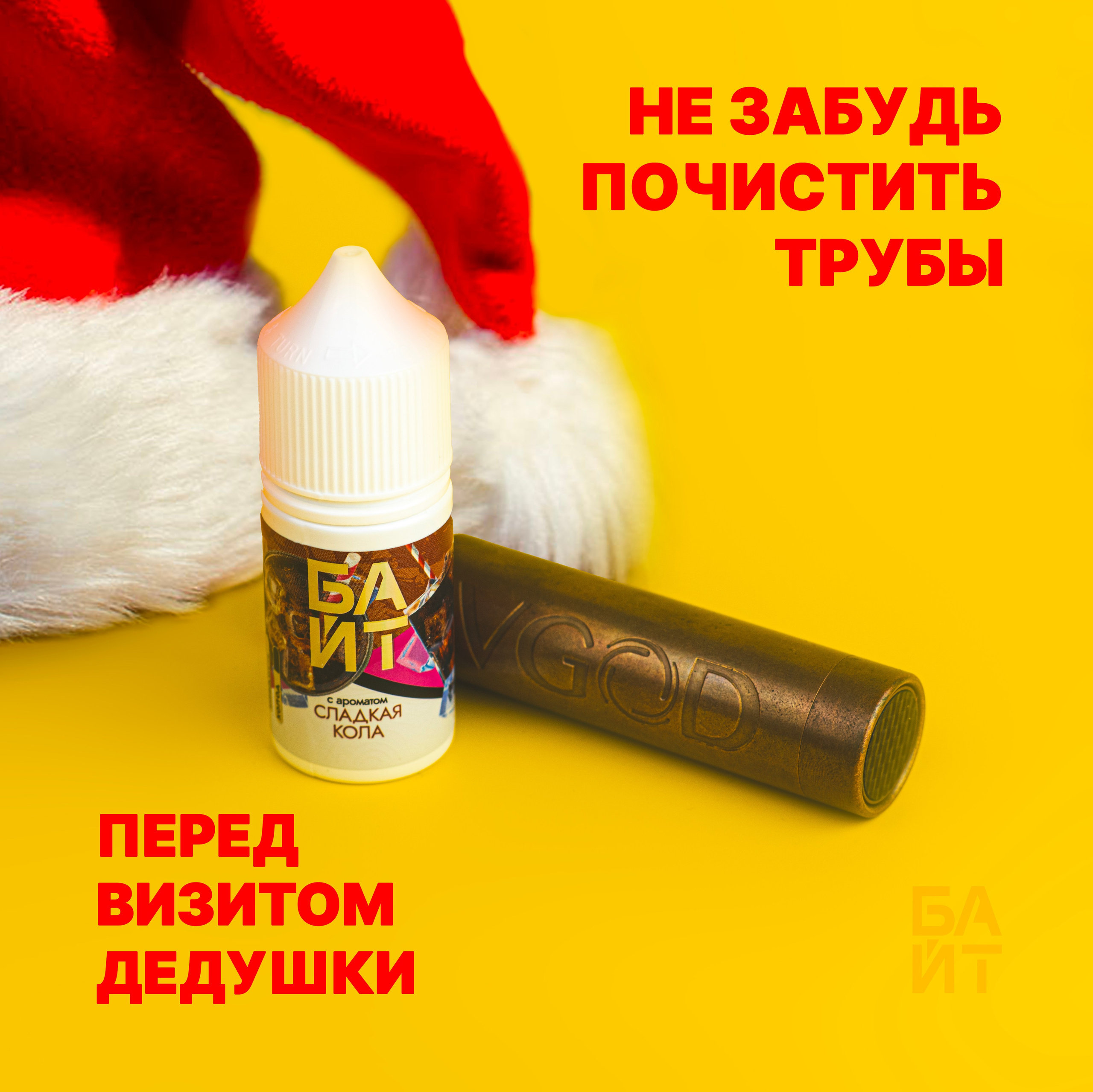 От фото до 3D и ИИ. Ваш контент для бизнеса Агентство "Кооператив"