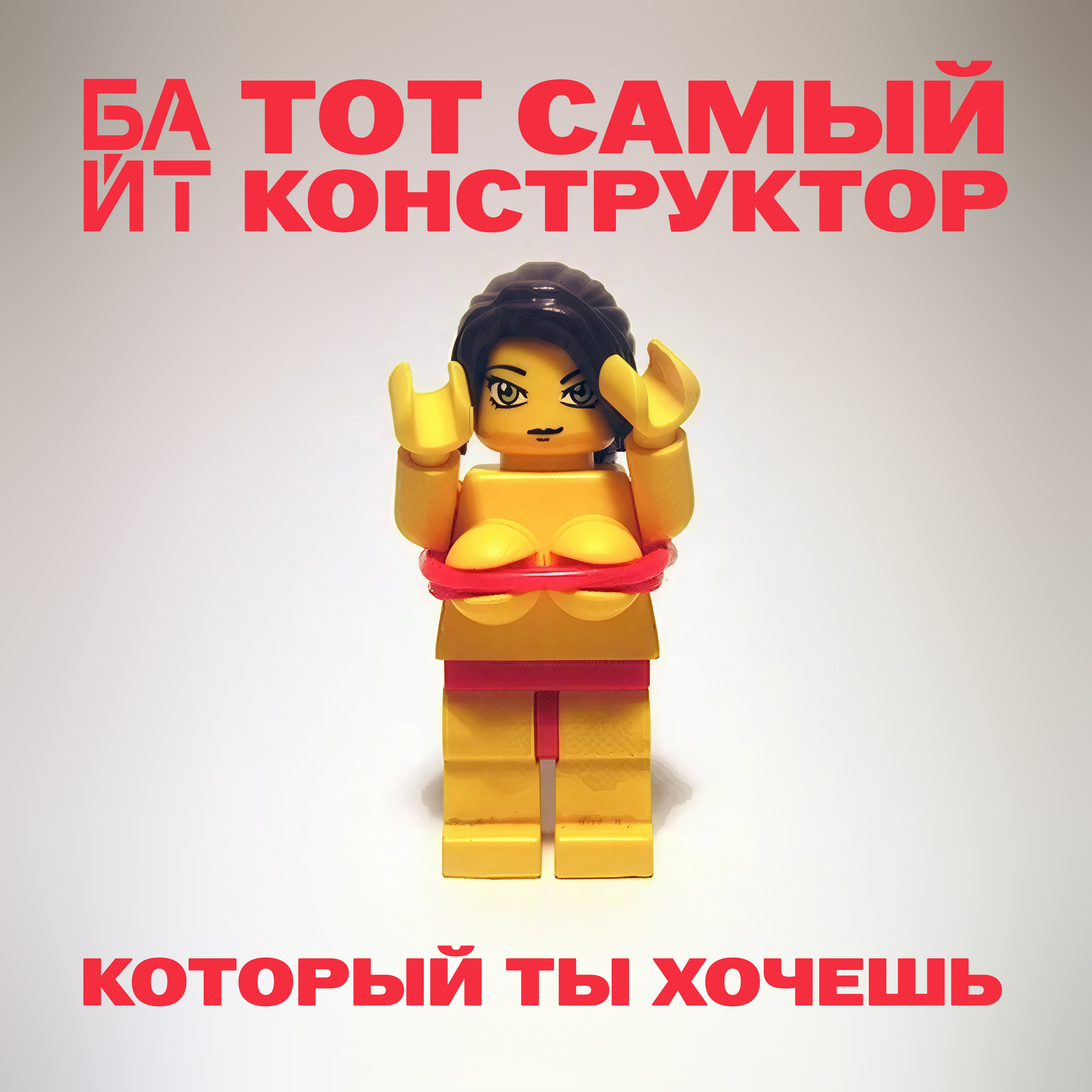 От фото до 3D и ИИ. Ваш контент для бизнеса Агентство "Кооператив"