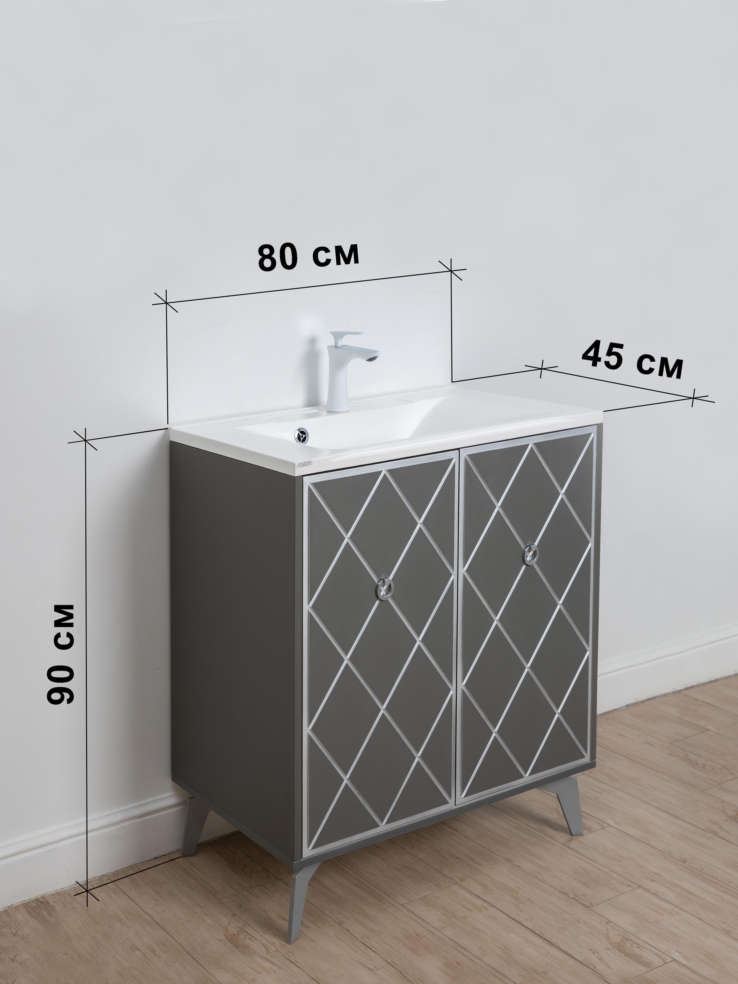 Предметка. Фотограф Михаил Белозеров