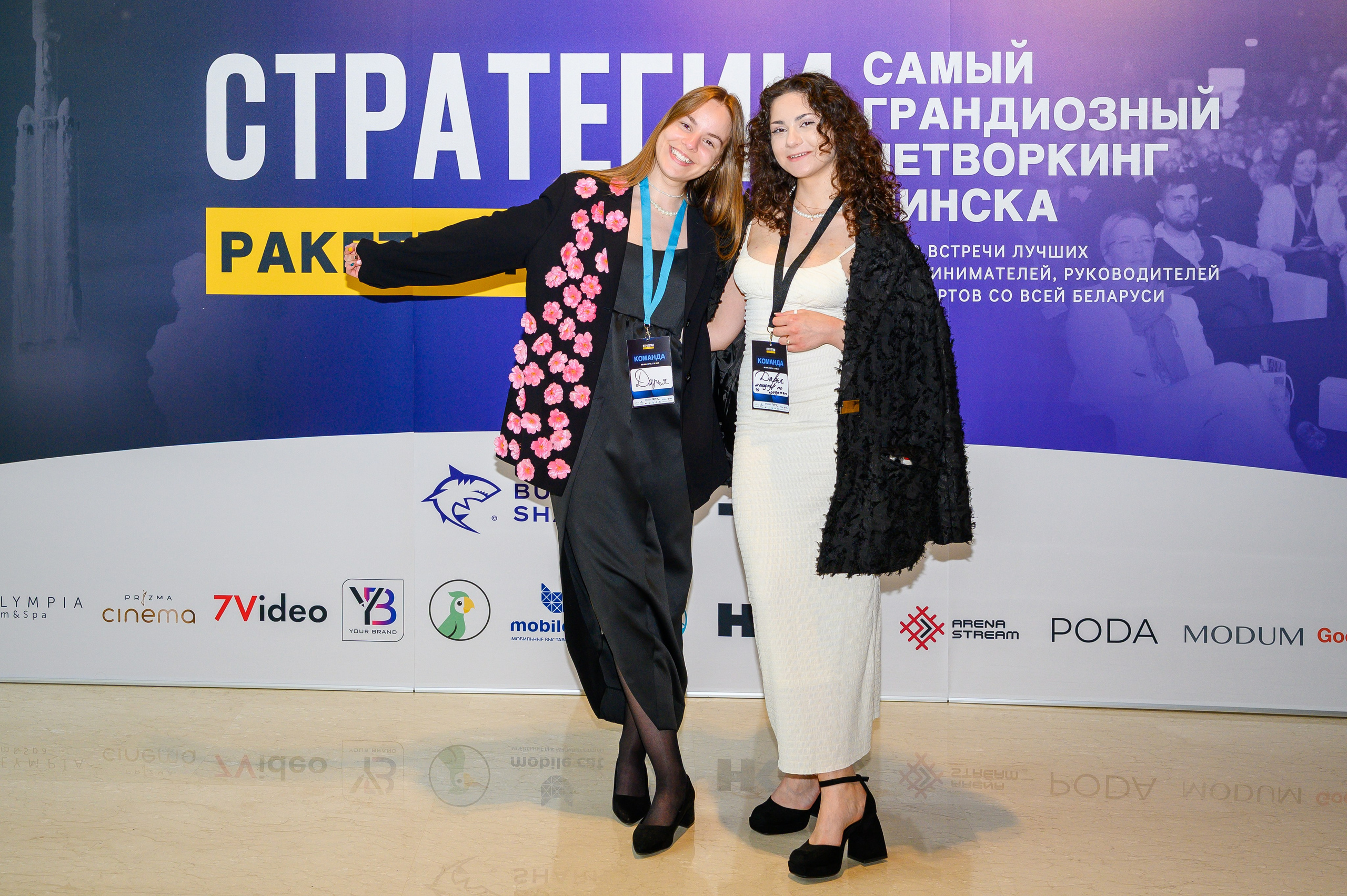 Репортажная съемка с открытия магазина. Фотоуслуги, услуги фотографа, фотографирование важных событий