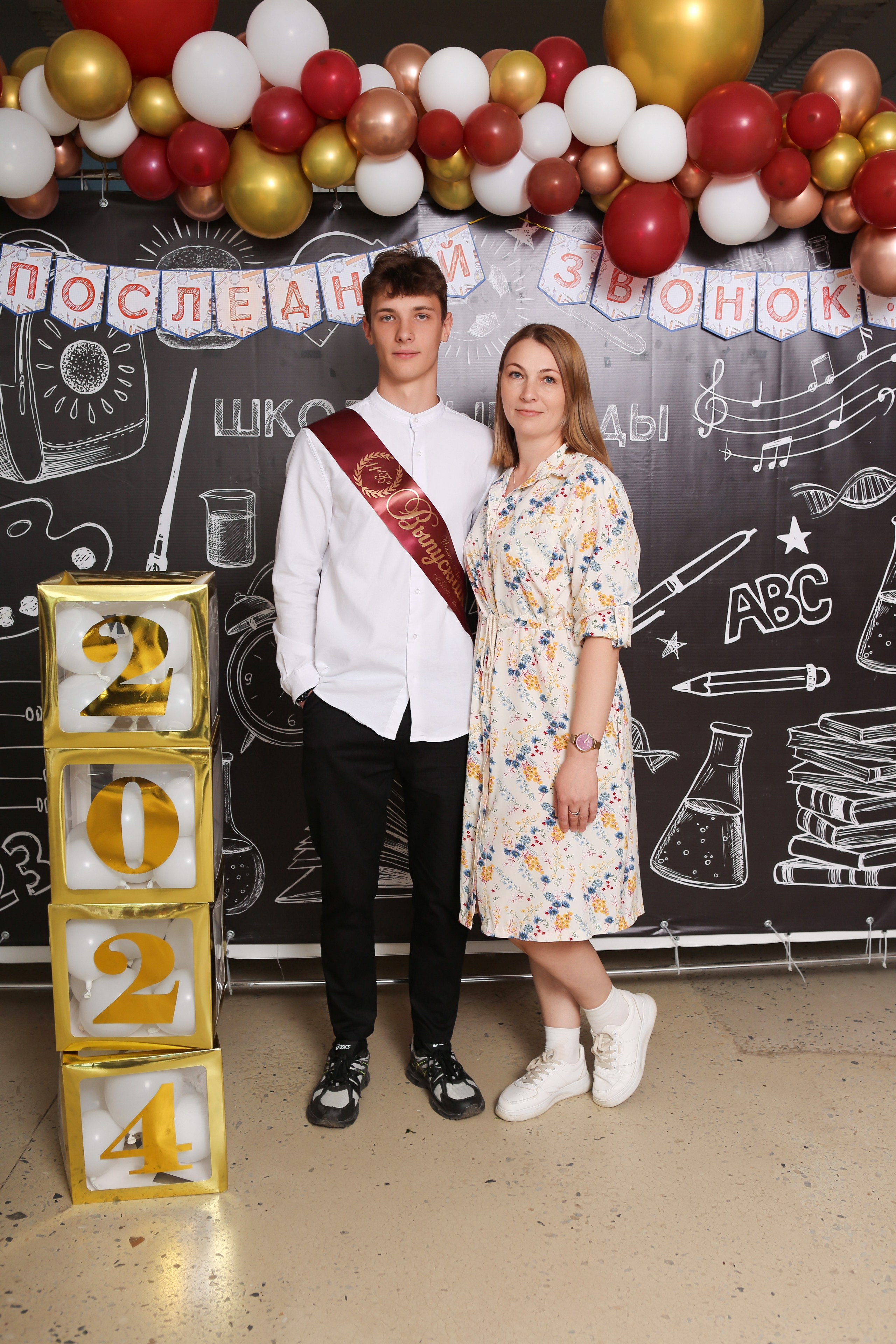 ФОТОСЕССИЯ С РОДИТЕЛЯМИ «ПОСЛЕДНИЙ ЗВОНОК» 2024 г. 9 ШКОЛА г. МЦЕНСК. ТВОЙ АЛЬБОМ / ТВОИ ПРАВИЛА