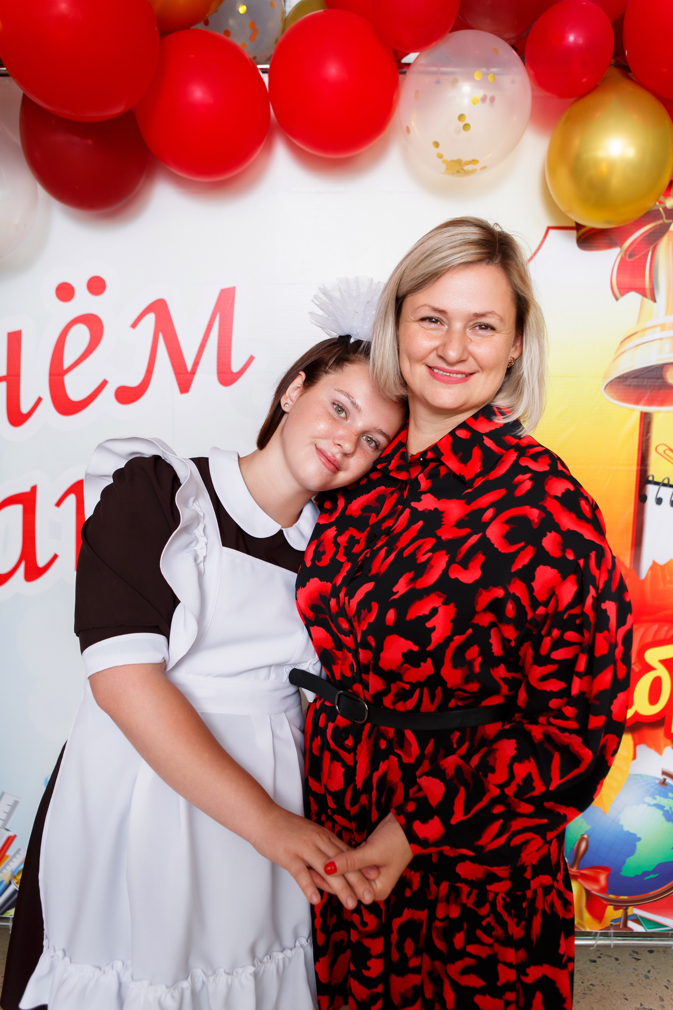 1 СЕНТЯБРЯ 2024 ГОДА — 9 ШКОЛА — ФОТОСЕССИЯ С РОДИТЕЛЯМИ. ТВОЙ АЛЬБОМ / ТВОИ ПРАВИЛА