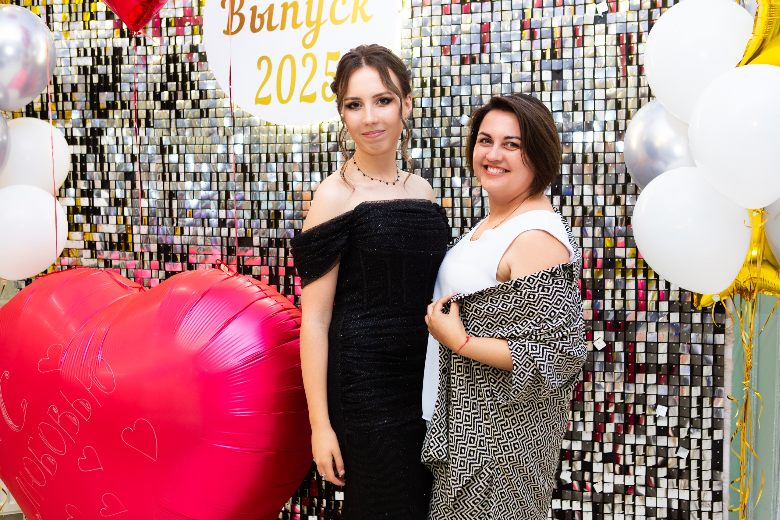 ВЫПУСКНОЙ 2025 для 11 классов. ТВОЙ АЛЬБОМ / ТВОИ ПРАВИЛА