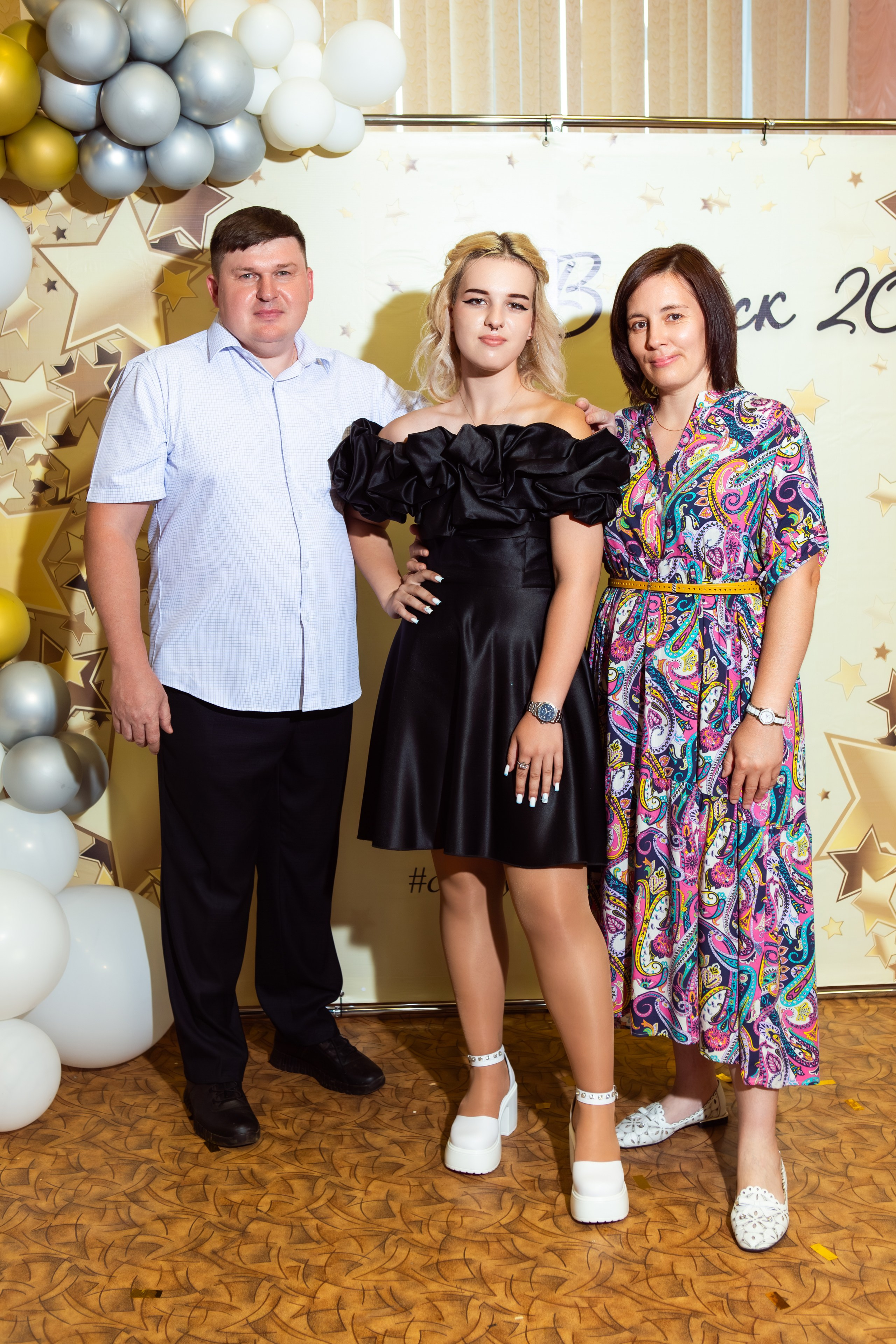 ПОСЛЕДНИЙ ЗВОНОК. ТВОЙ АЛЬБОМ / ТВОИ ПРАВИЛА