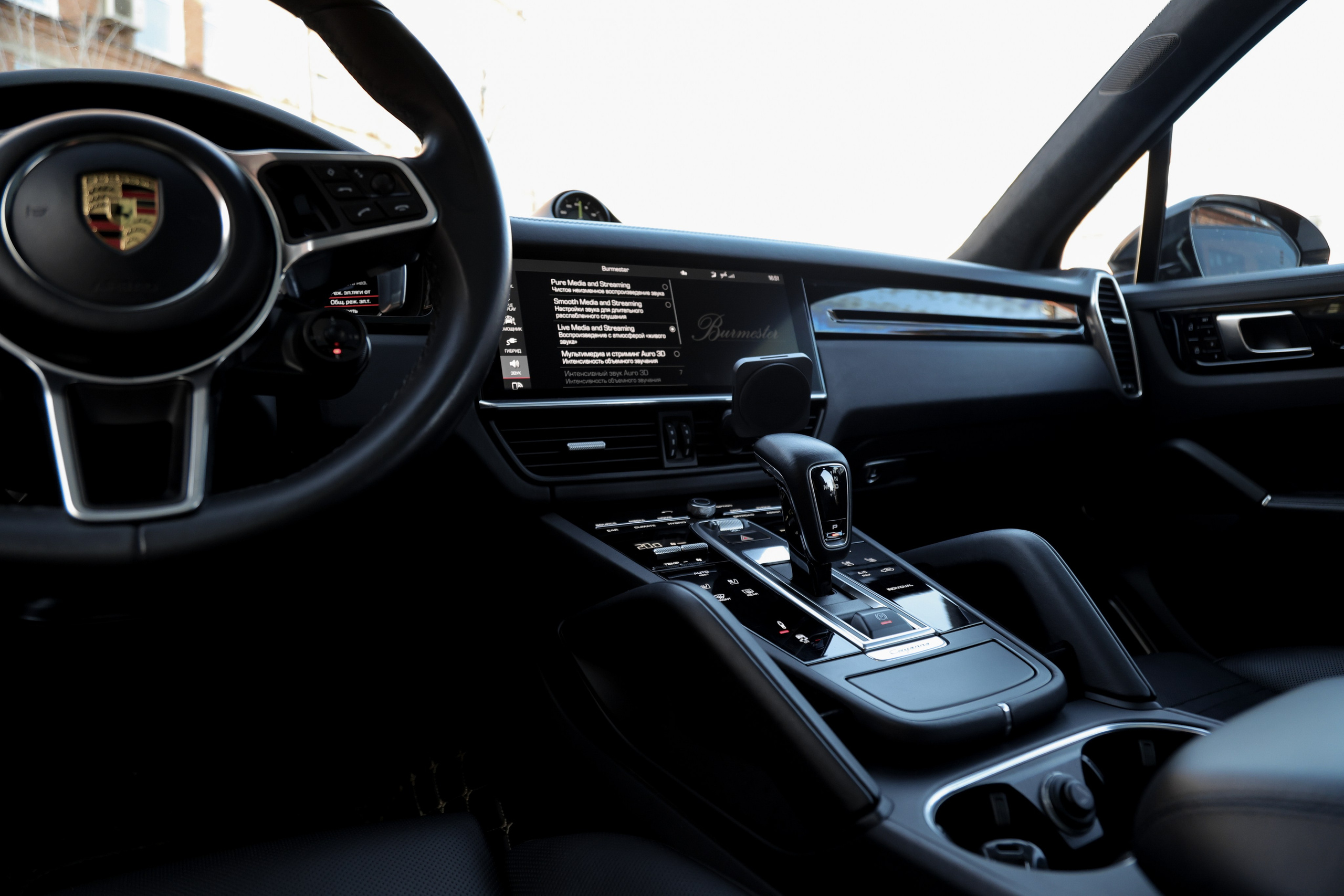 2020 Porsche Cayenne 3.0 AT. Mixturecaptures