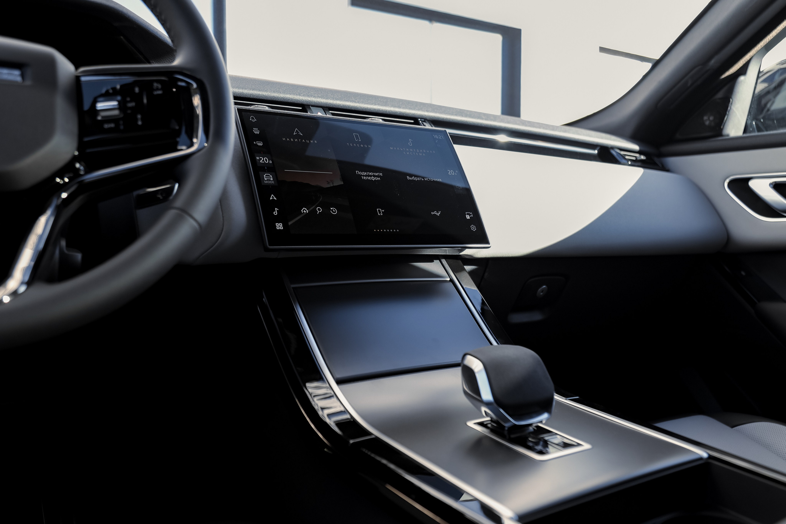 2024 Range Rover Velar 2.0 AT. Mixturecaptures