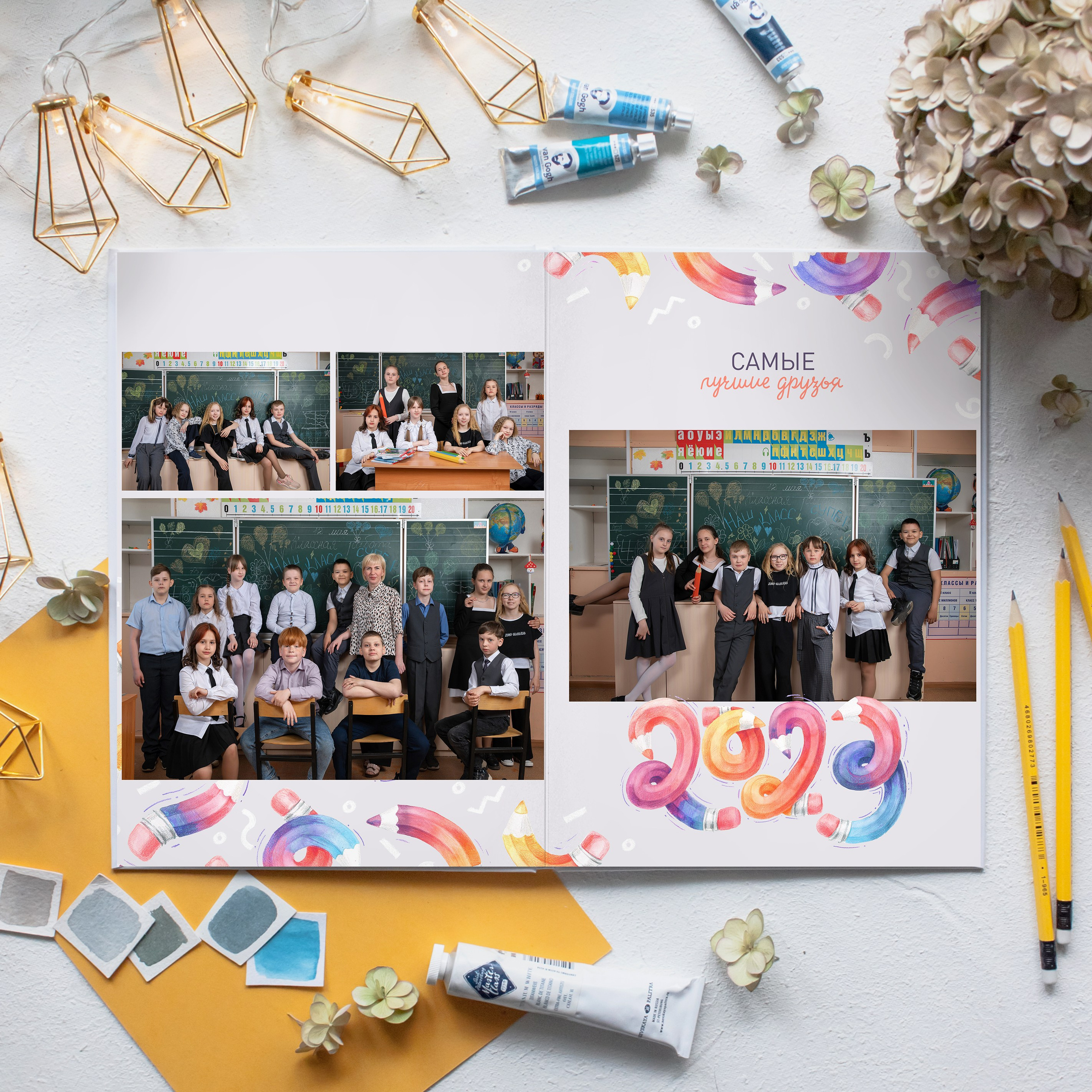 Младшая школа. Фотограф Евгения Соколова