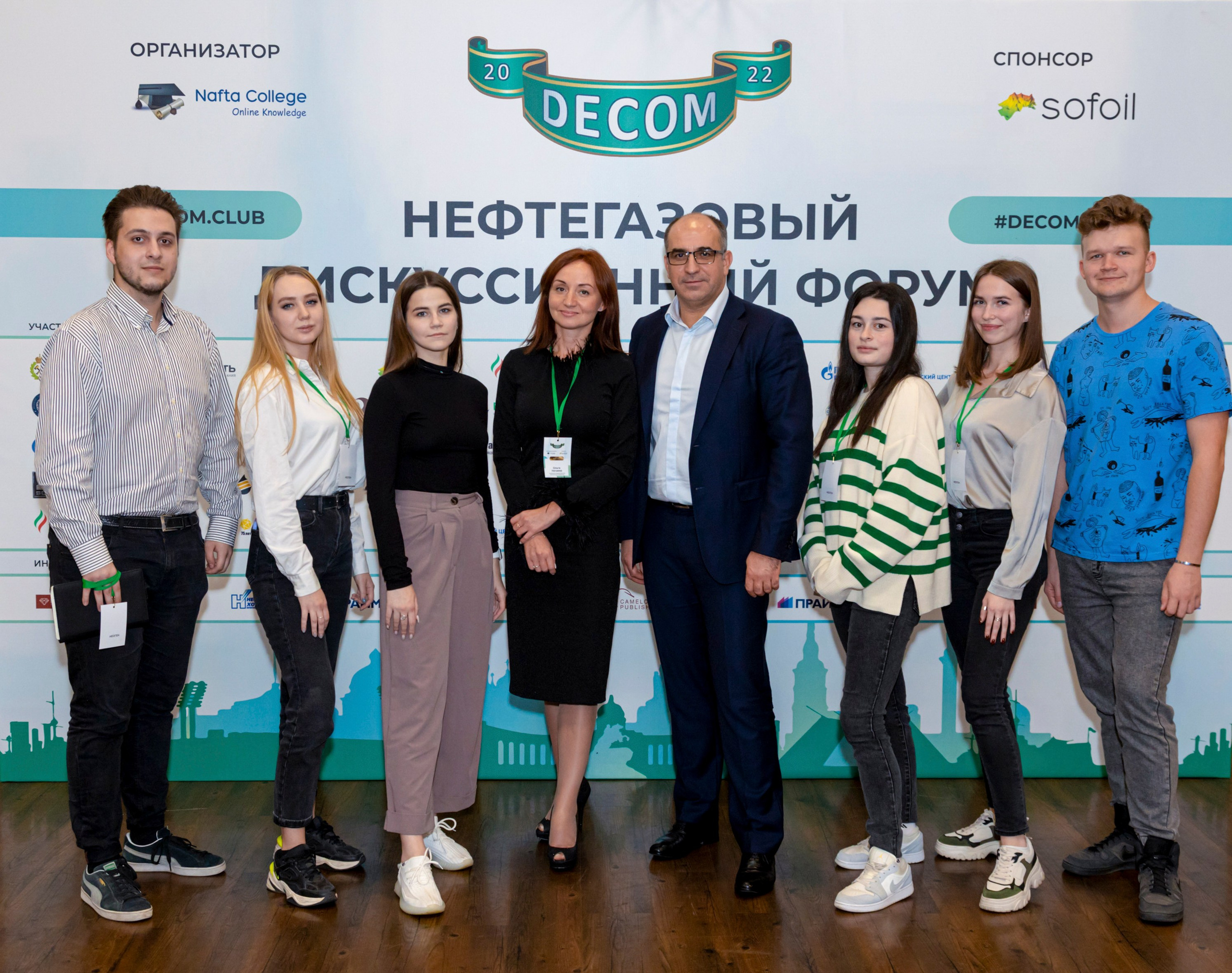 Фотосъёмка форумов, собраний в Санкт-Петербурге и Лен. области. Фотограф на праздник, корпоратив, День Рождения и Юбилей в г. Санкт-Петербурге Алексей Анкушев
