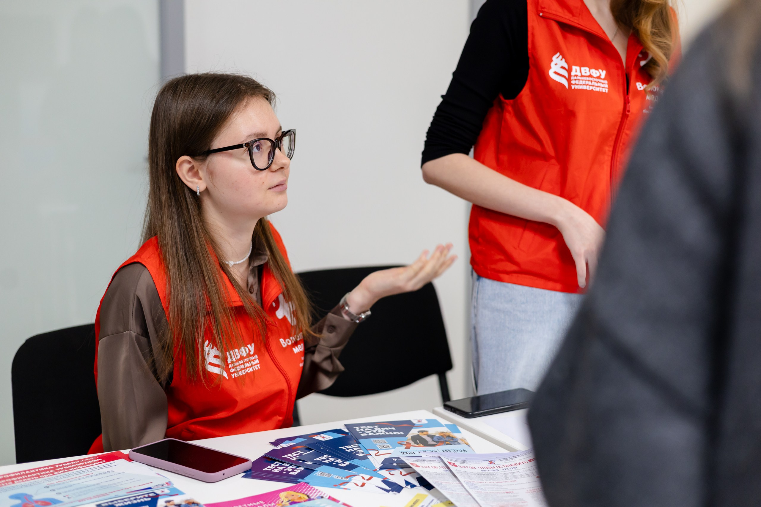 Приморье без ВИЧ. Главная