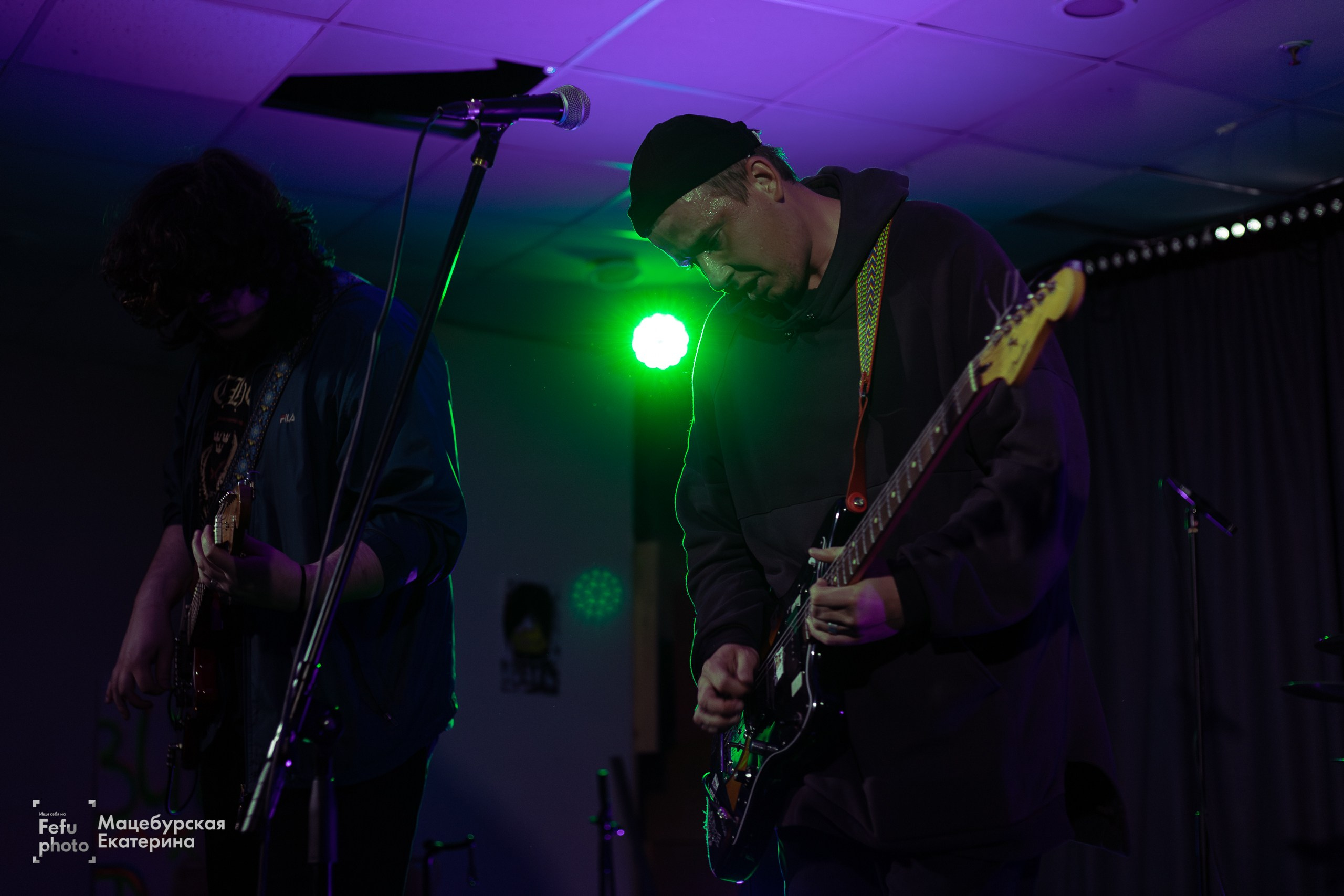 GRUNGE EMO NIGHT. Главная