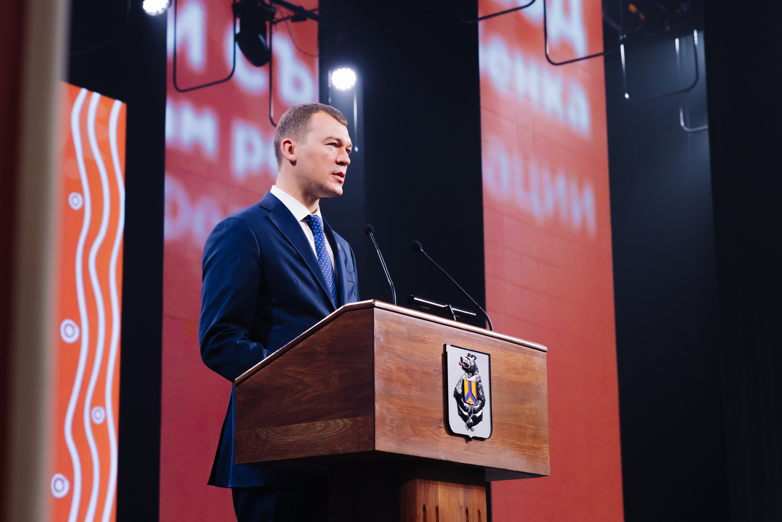 Форумы и конференции. Андрей Черёмушкин | Репортажный Фотограф в Хабаровске