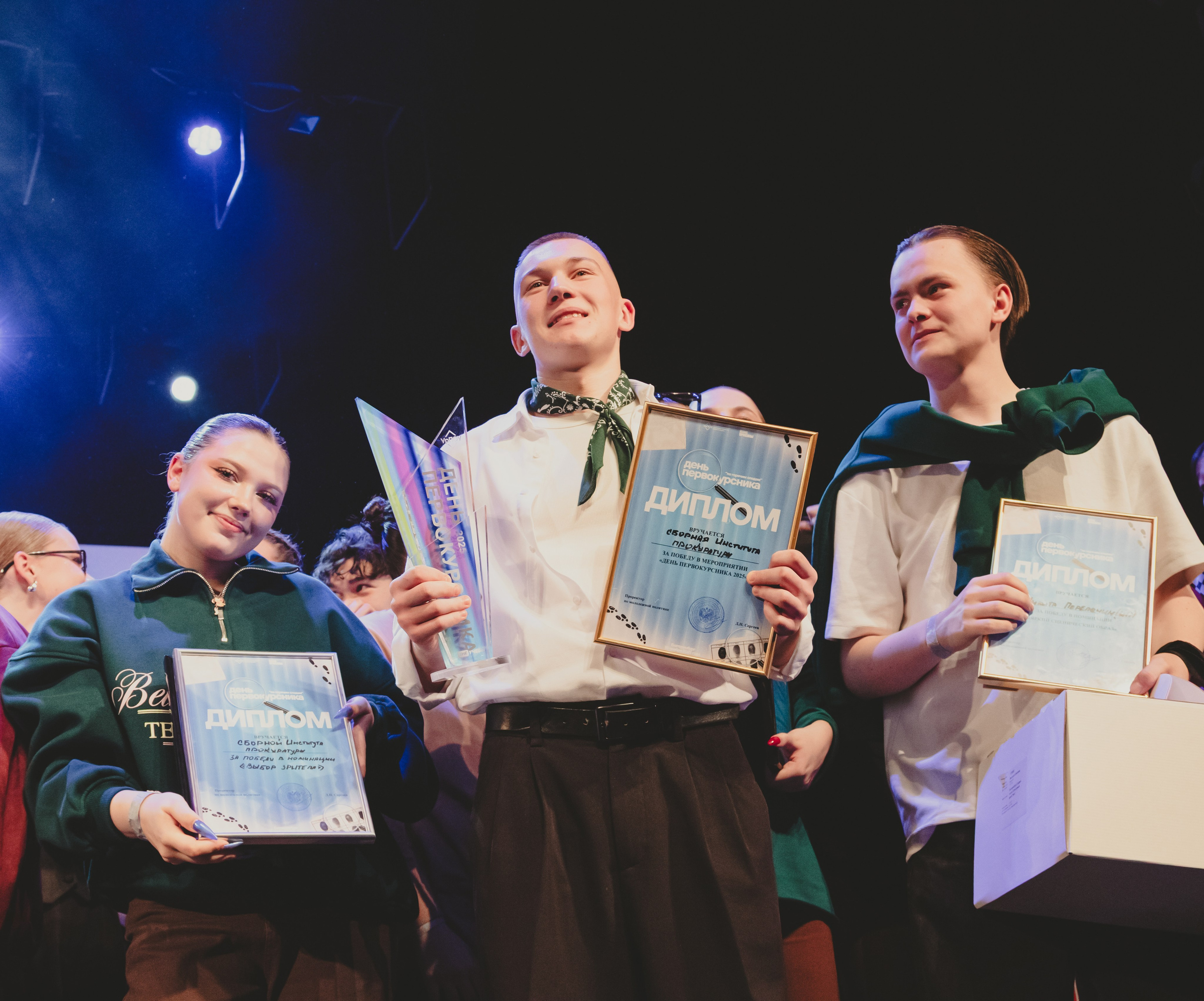 ДЕНЬ ПЕРВОКУРСНИКА 2025. Фотограф в Екатеринбурге Ирада Баянгулова