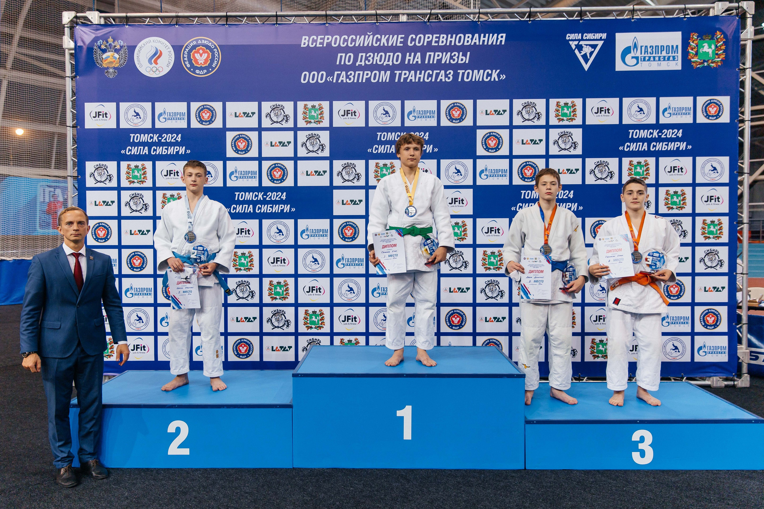 Всероссийские соревнования по Дзюдо. _Carpe diem_