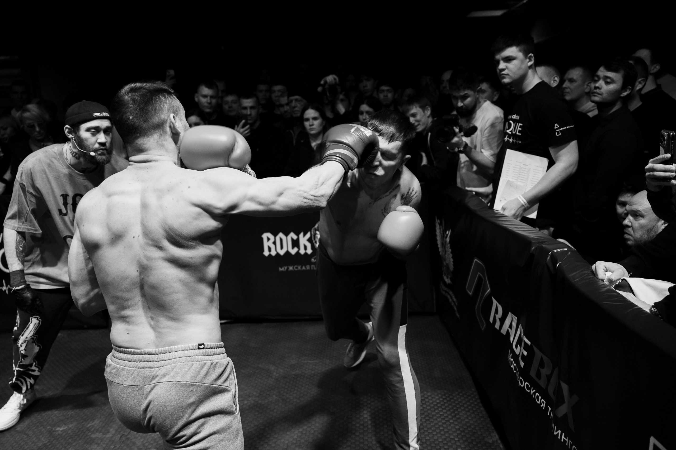 REAL PUNCHER 6. Портретный и репортажный фотограф в Казани Максим Сипачев