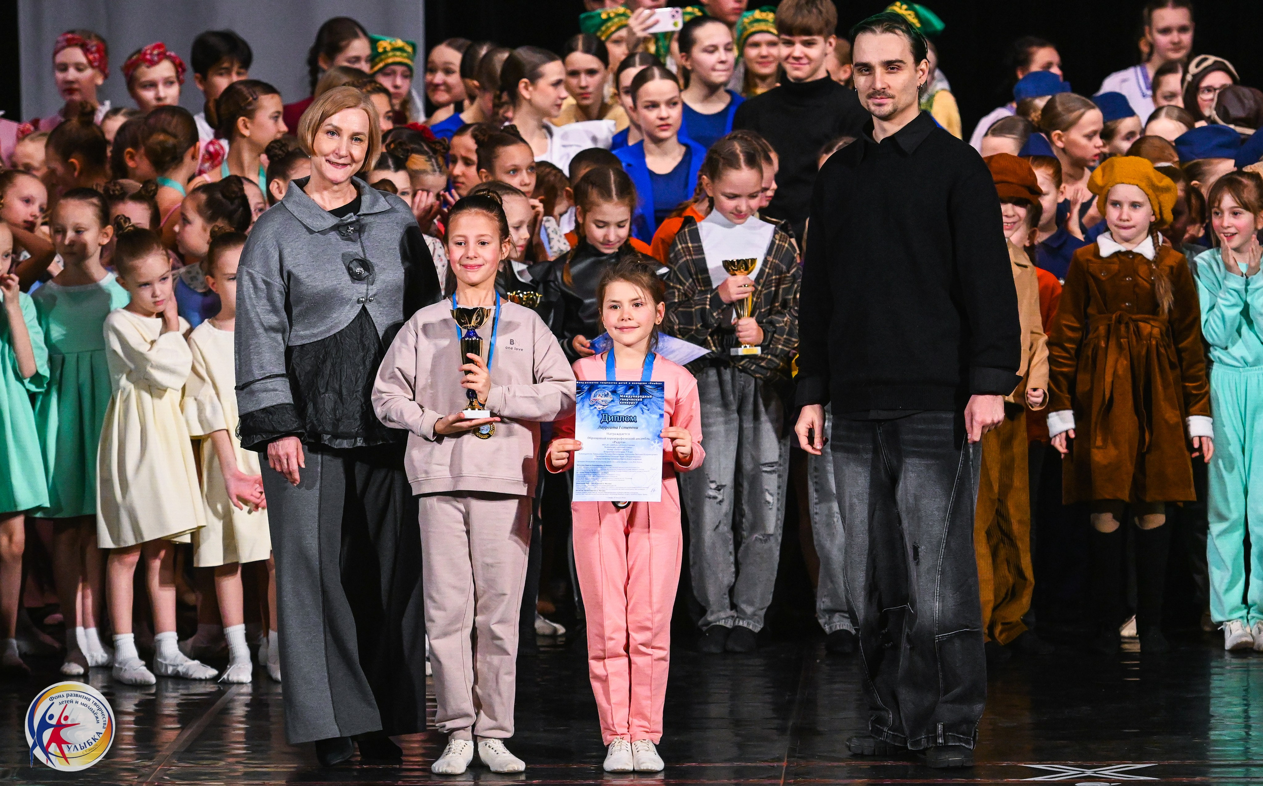 25.01.2026 Международный творческий конкурс «МЕТЕЛИЦА» г. Самара. Медиастудия Фото Концепт