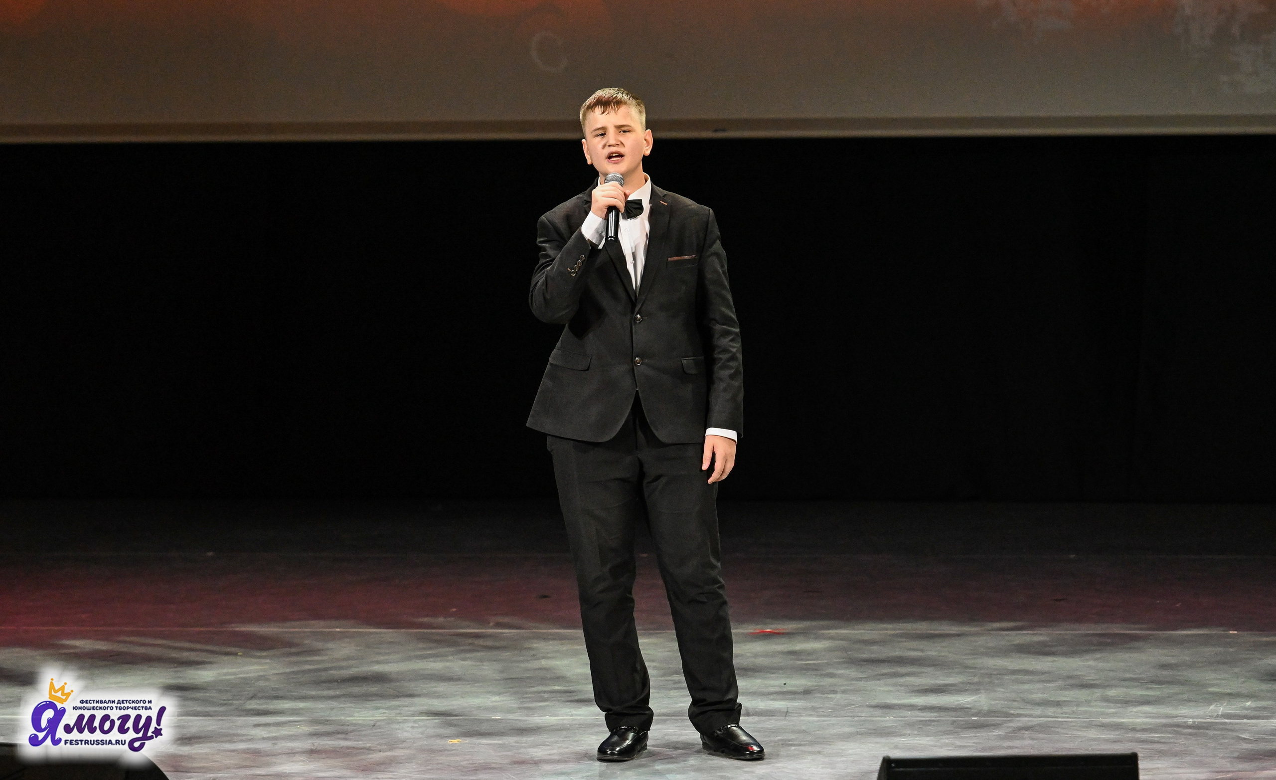 23.06.2024 «Я МОГУ!» Международный фестиваль-конкурс «Союз Добра» г. Минск. Медиастудия Фото Концепт