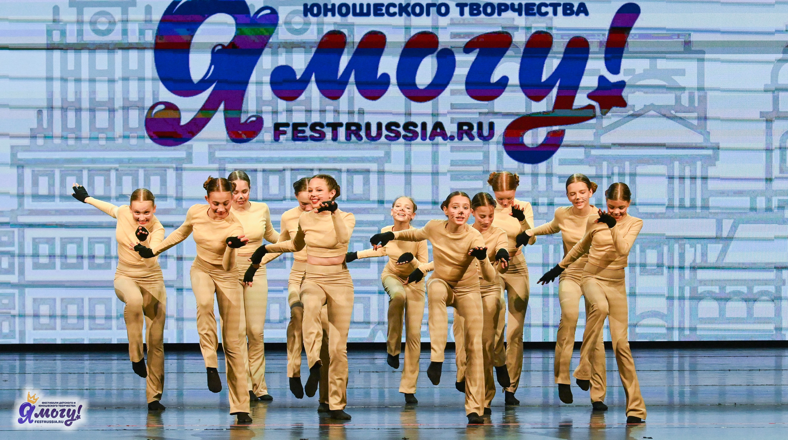 13.06.2025 «Я МОГУ!» XX Международный фестиваль-конкурс «Союз Добра» г. Минск. Медиастудия Фото Концепт