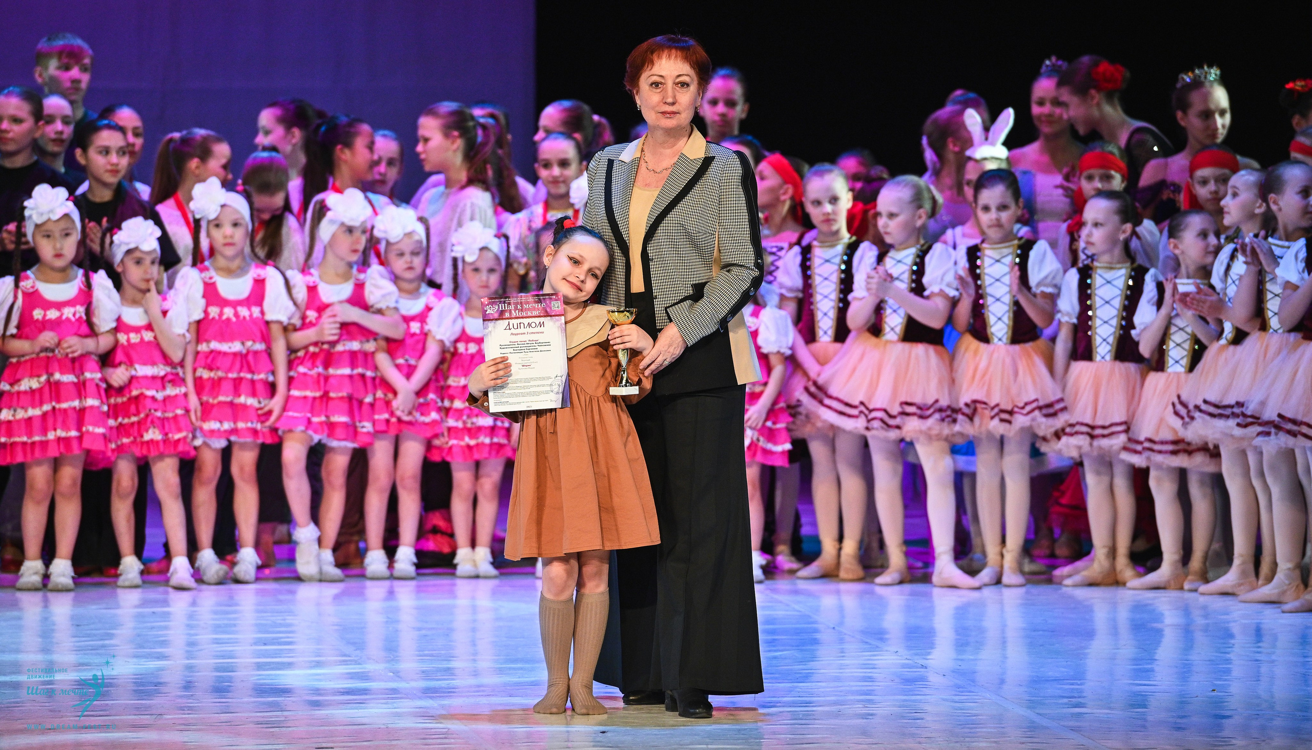 12.04.2025 Фестивальное движение «Шаг к мечте» г. Москва. Медиастудия Фото Концепт