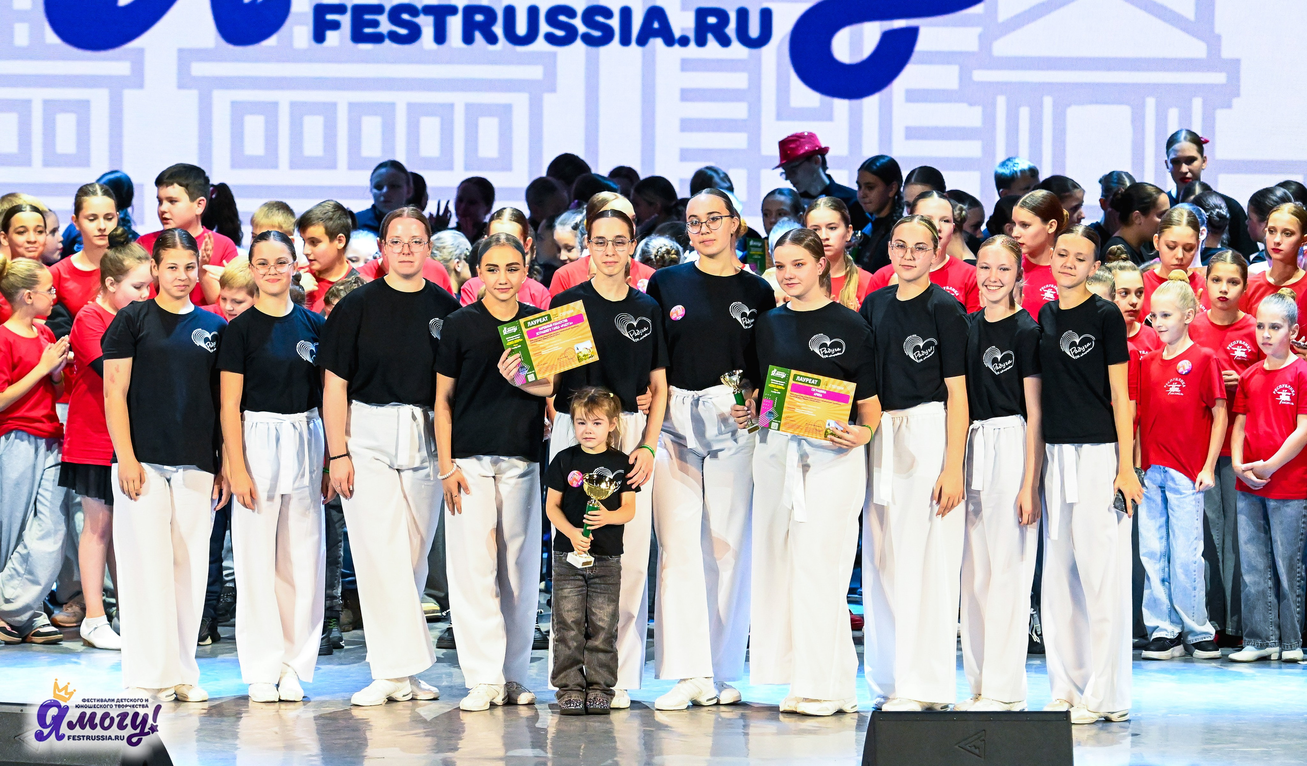 01.11.2025 «Я МОГУ!» XXI Международный фестиваль-конкурс «Союз Добра» г. Минск. Медиастудия Фото Концепт