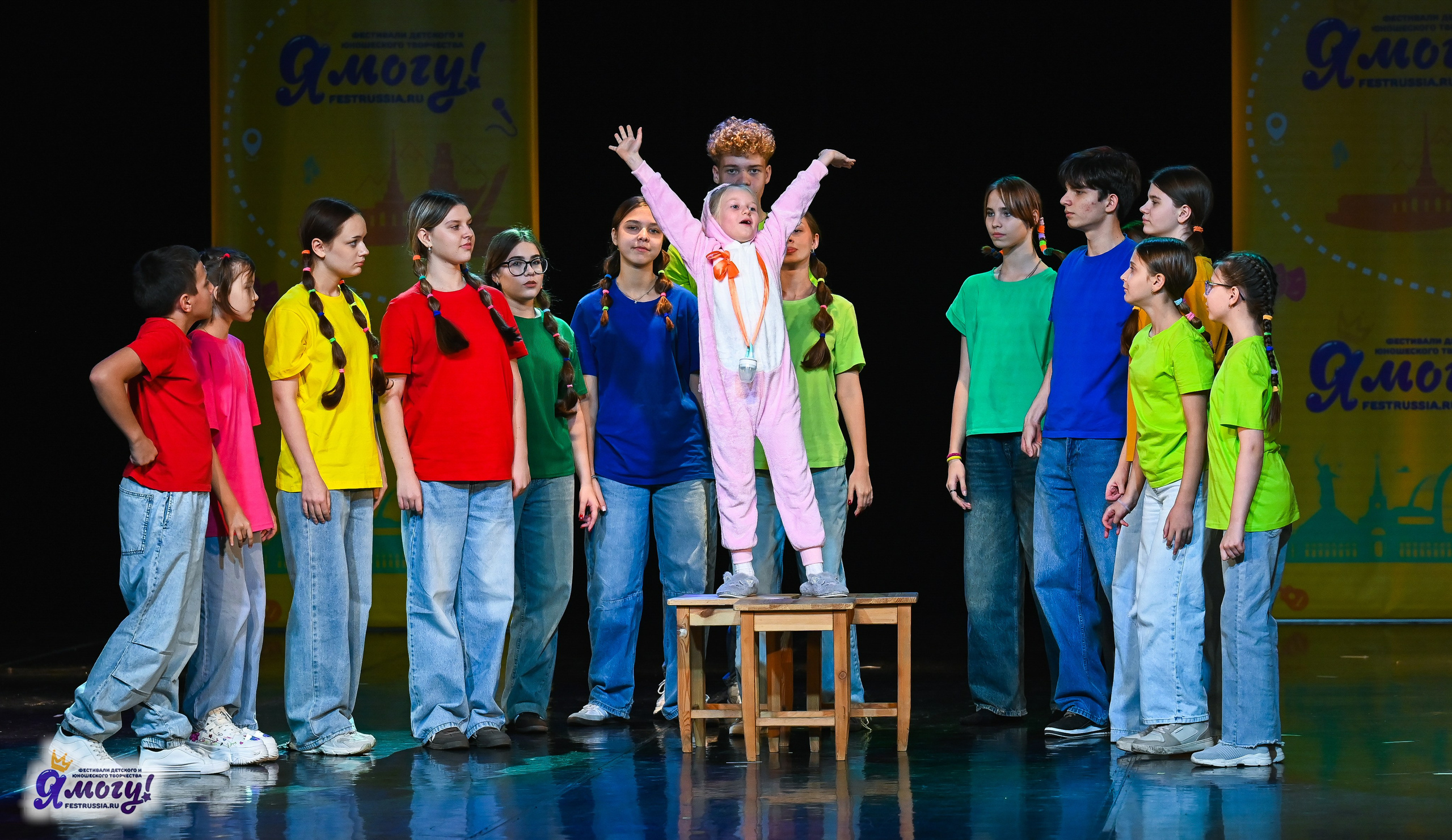 26.10.2025 «Я МОГУ!» 85-й Международный фестиваль-конкурс «Вдохновение.Осень» г. Санкт-Петербург. Медиастудия Фото Концепт