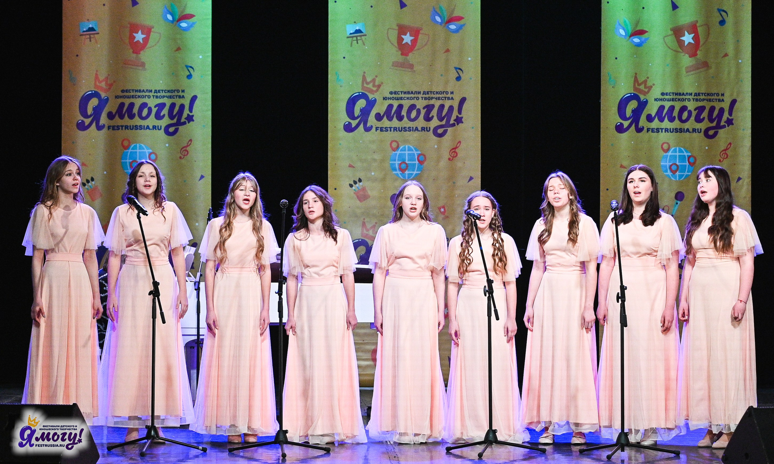 22.02.2025 «Я МОГУ!» Международный фестиваль-конкурс «Вдохновение. Зима» г. Санкт-Петербург. Медиастудия Фото Концепт