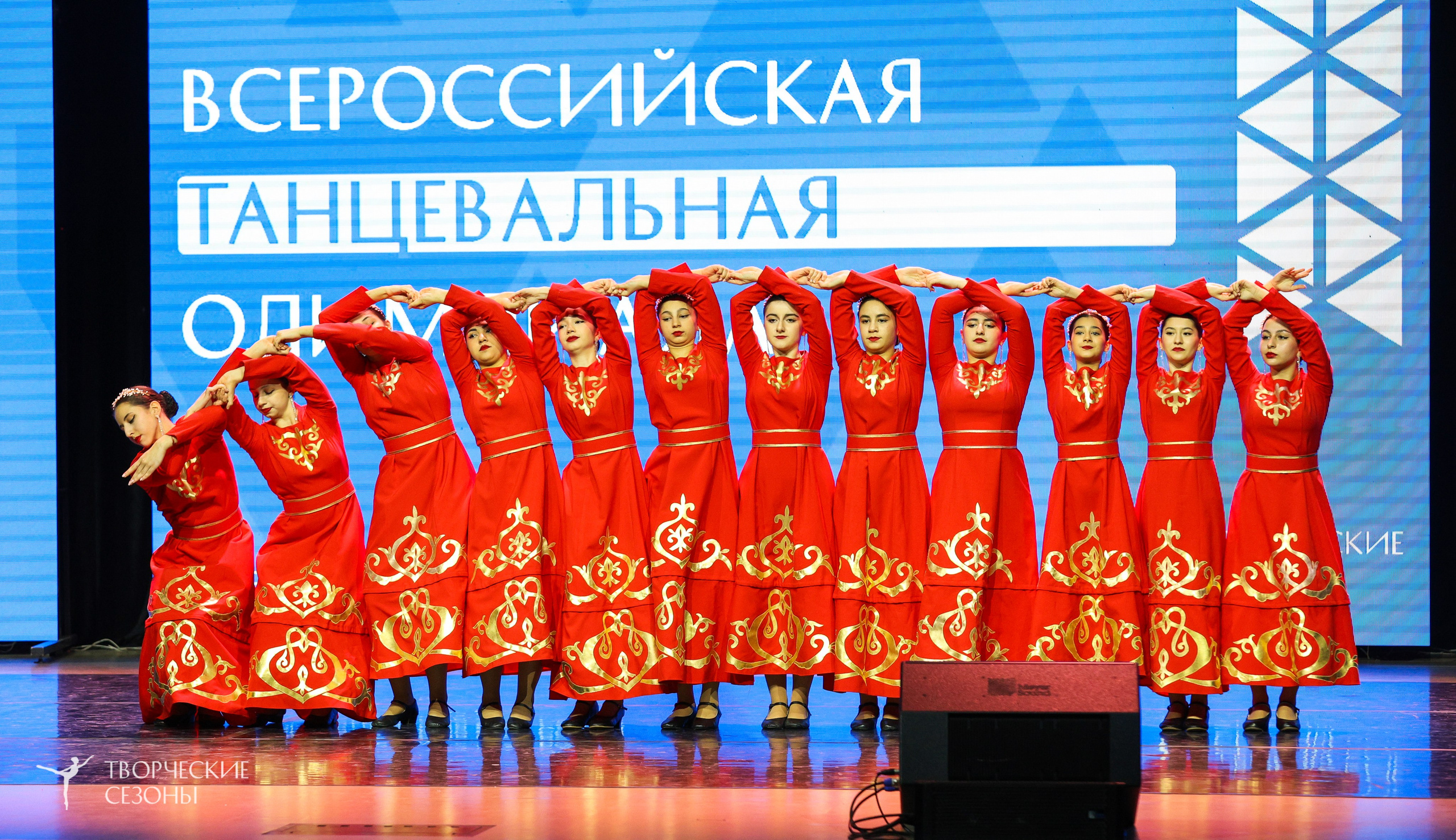 14.11.2024 «Всероссийская танцевальная олимпиада» г. Казань. Медиастудия Фото Концепт
