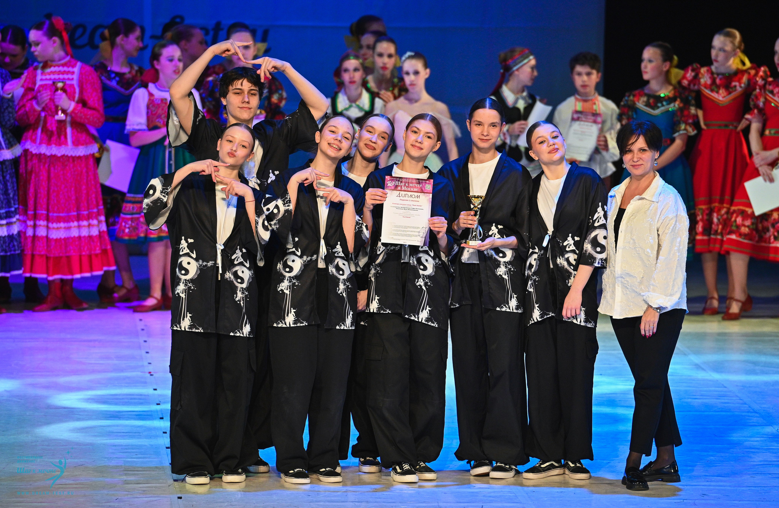11.04.2025 Фестивальное движение «Шаг к мечте» г. Москва. Медиастудия Фото Концепт