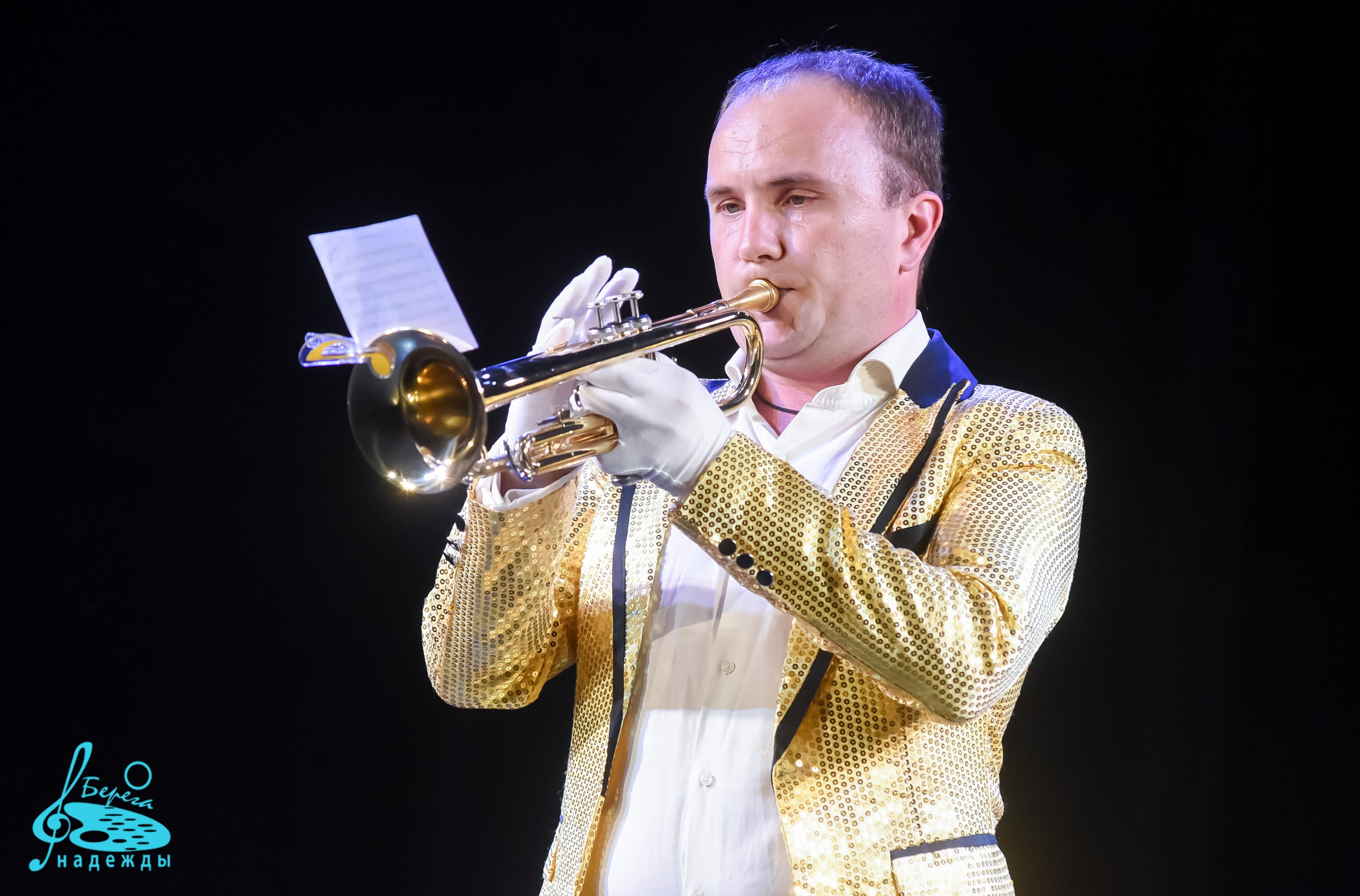 16.06.2024 Финальная Гранд-Премия проекта «Берега Надежды» г. Москва. Медиастудия Фото Концепт